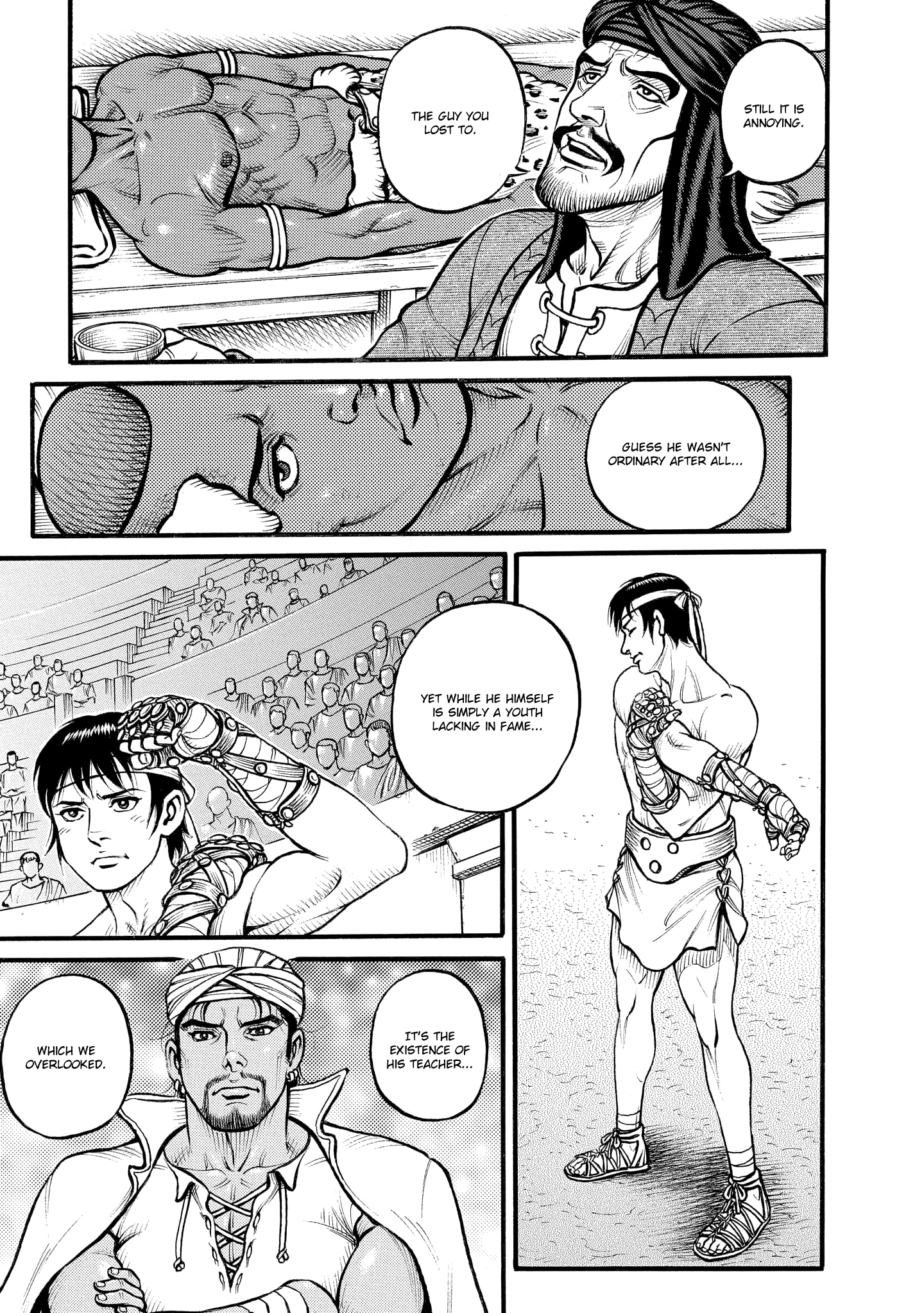 Kendo Shitouden Cestvs - Vol.8 Chapter 73: The Fanged Successor