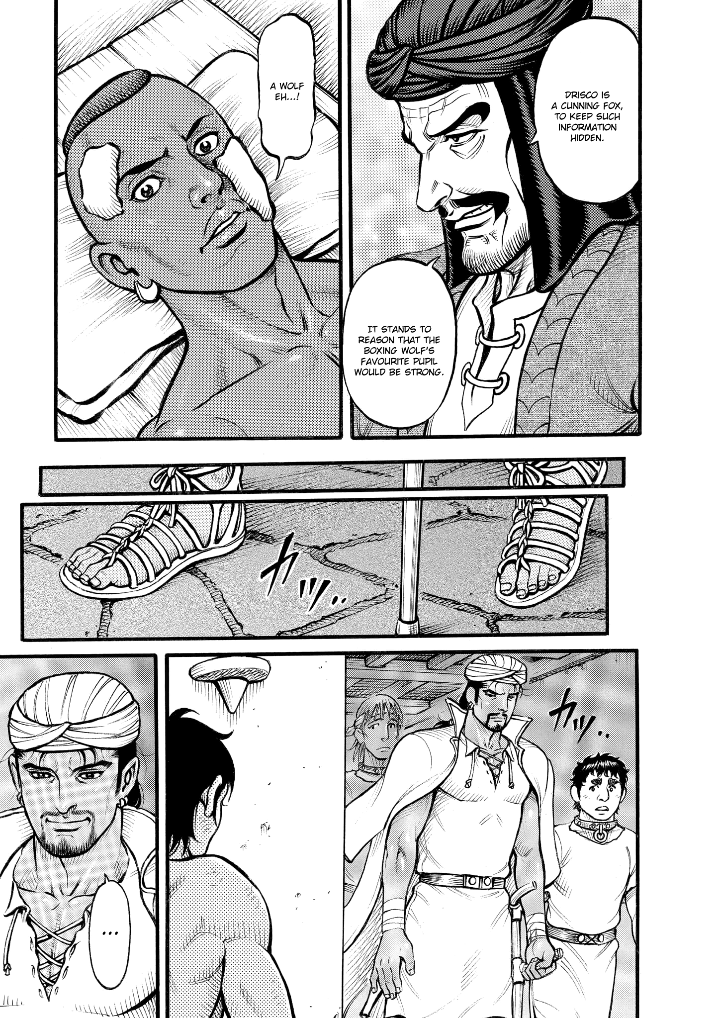 Kendo Shitouden Cestvs - Vol.8 Chapter 73: The Fanged Successor