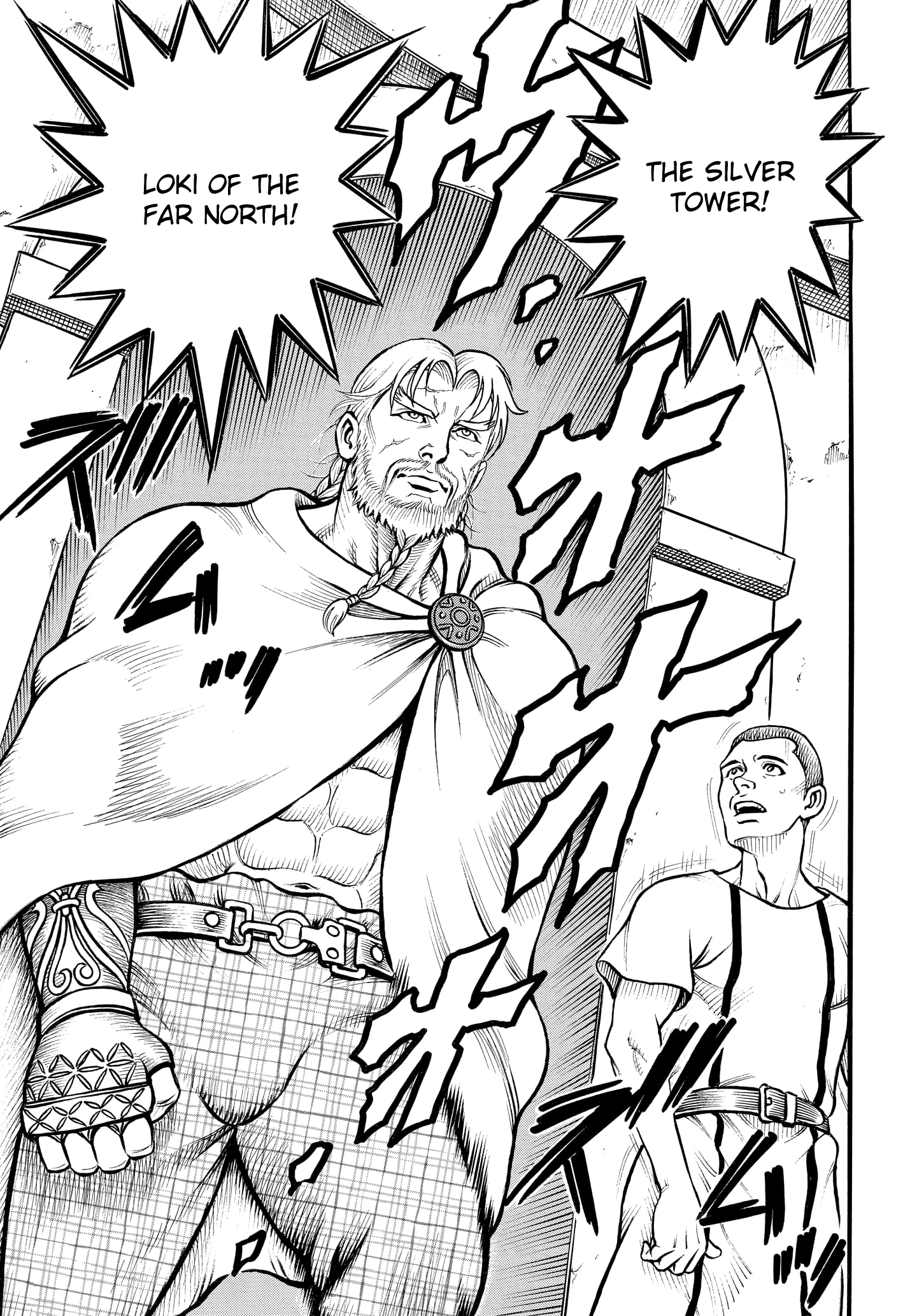 Kendo Shitouden Cestvs - Vol.9 Chapter 90: An Unruly, Savage God