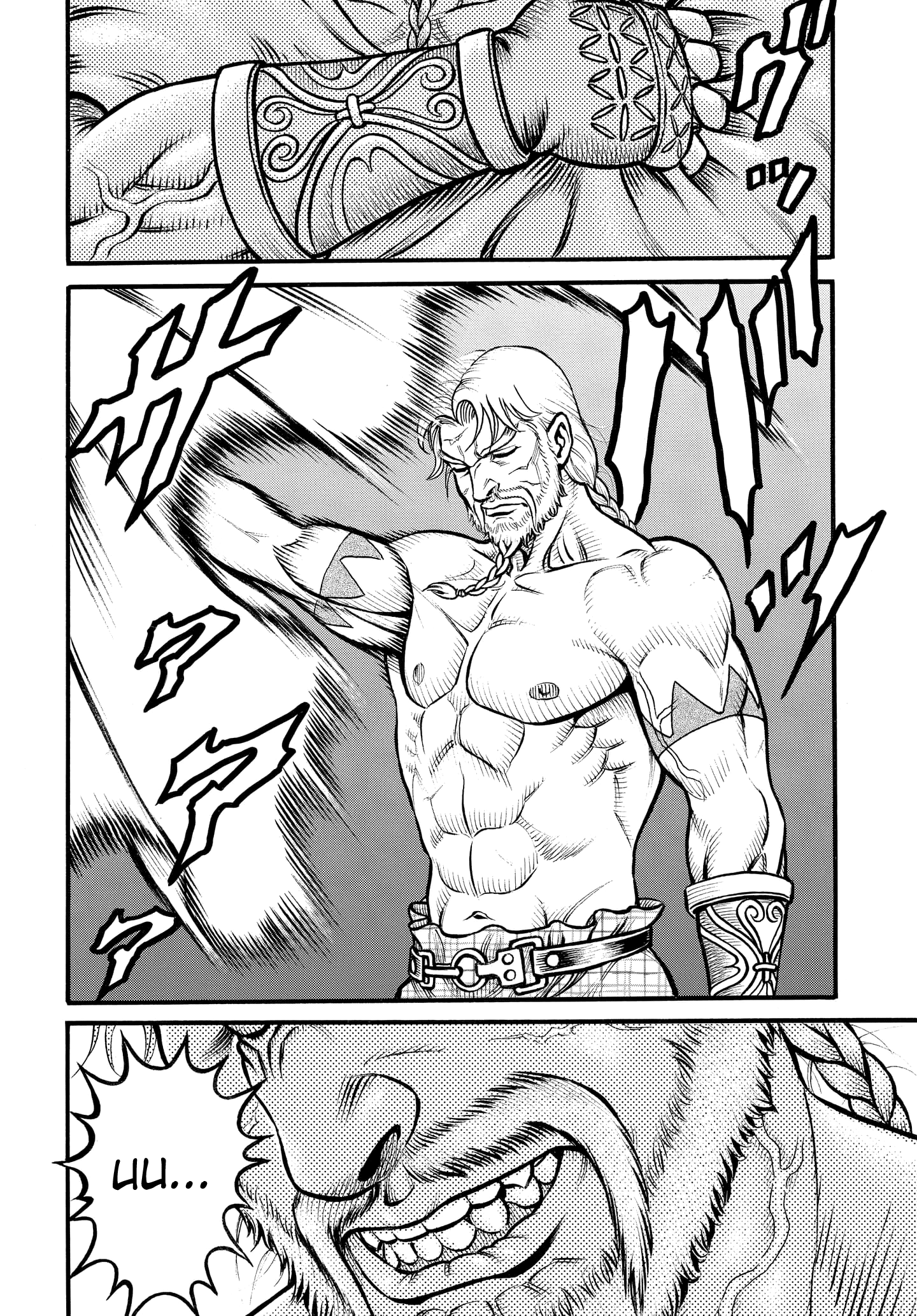 Kendo Shitouden Cestvs - Vol.9 Chapter 90: An Unruly, Savage God