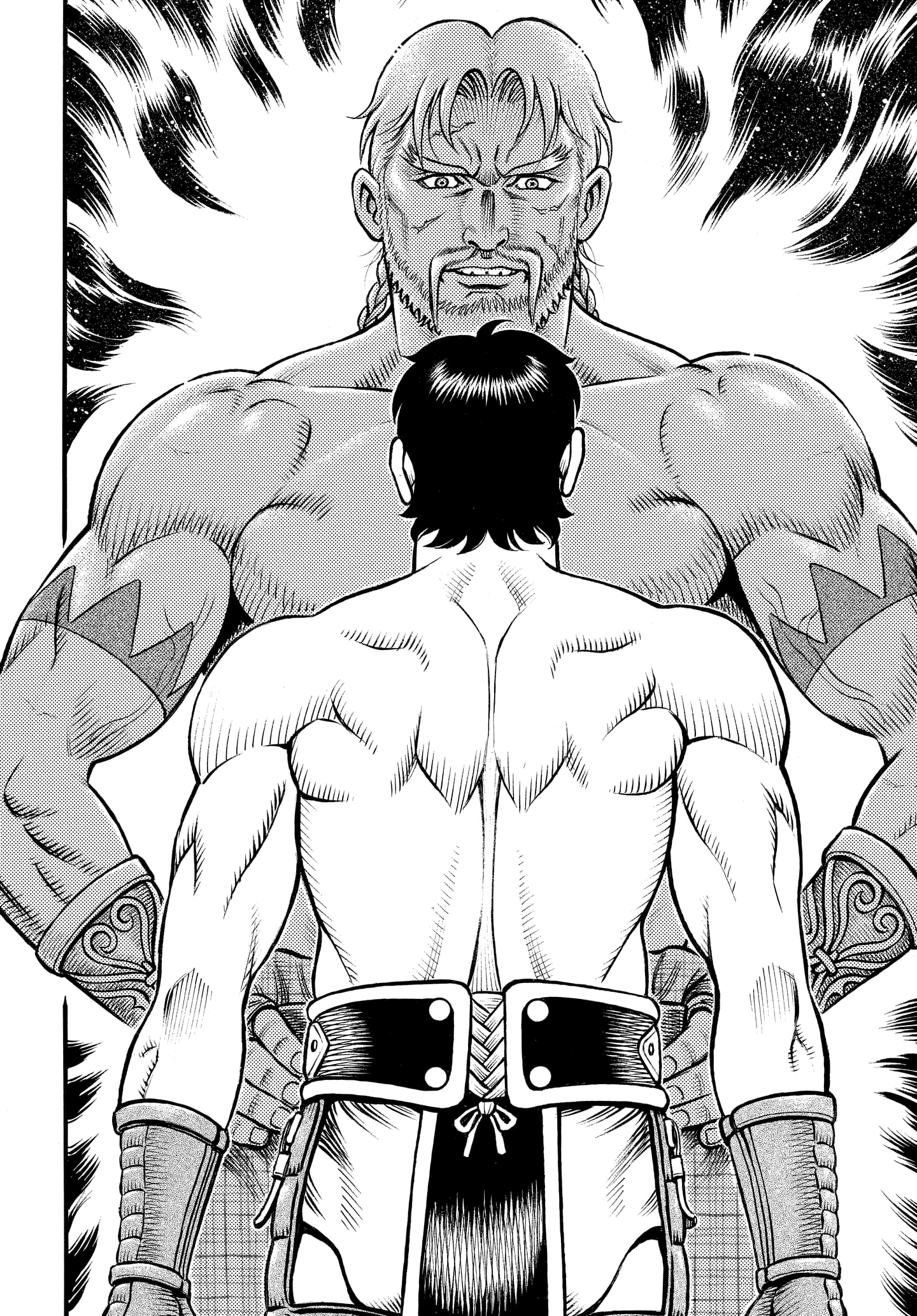 Kendo Shitouden Cestvs - Vol.9 Chapter 90: An Unruly, Savage God