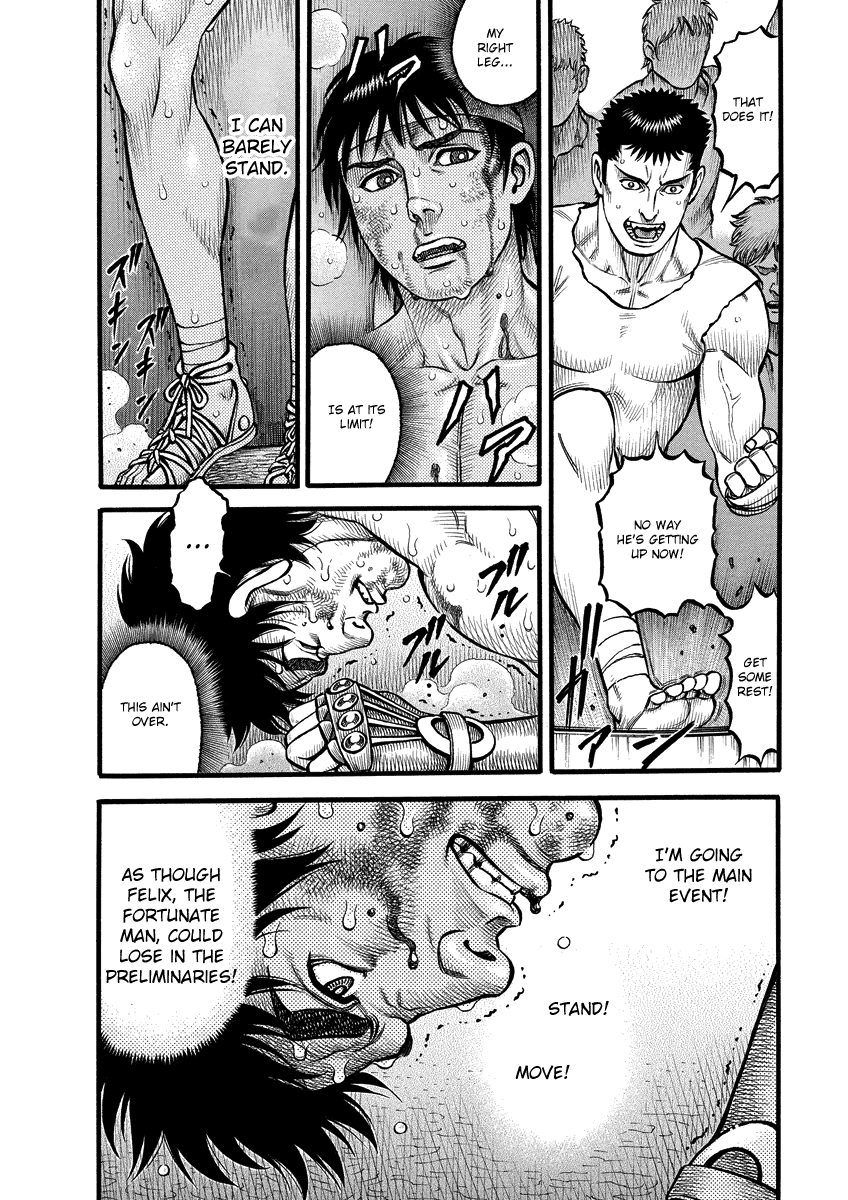 Kendo Shitouden Cestvs - Chapter 12: Returning Alive