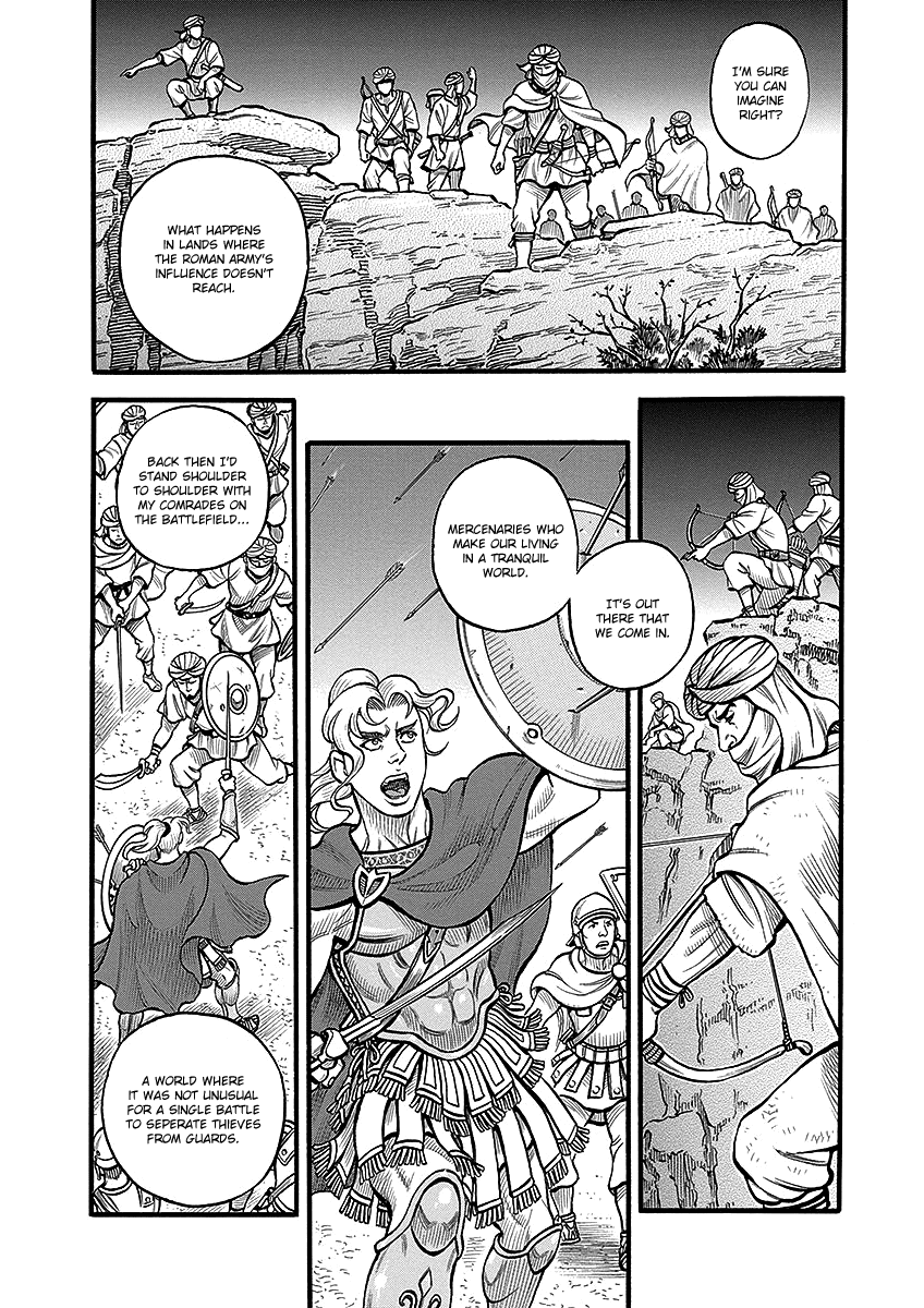 Kendo Shitouden Cestvs - Chapter 44: The Vagrant Warrior