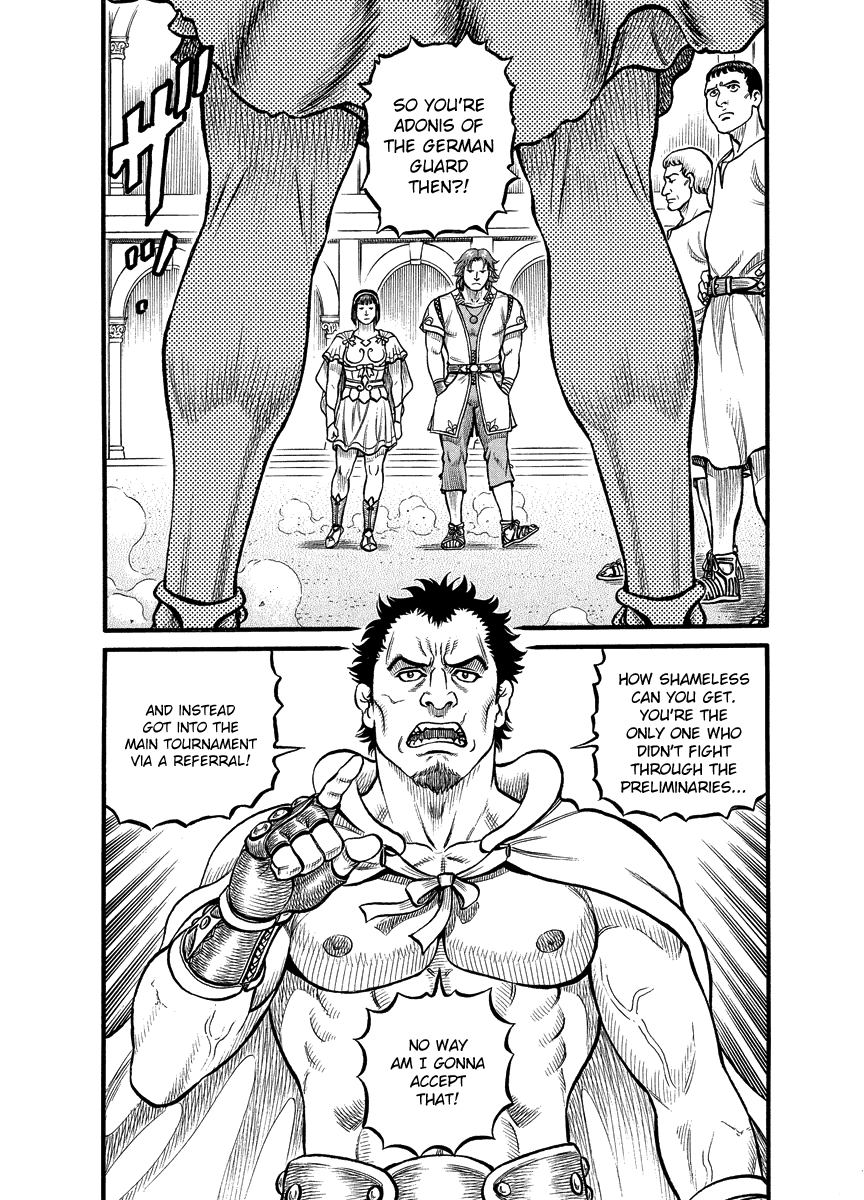 Kendo Shitouden Cestvs - Chapter 17: The Final Candidate