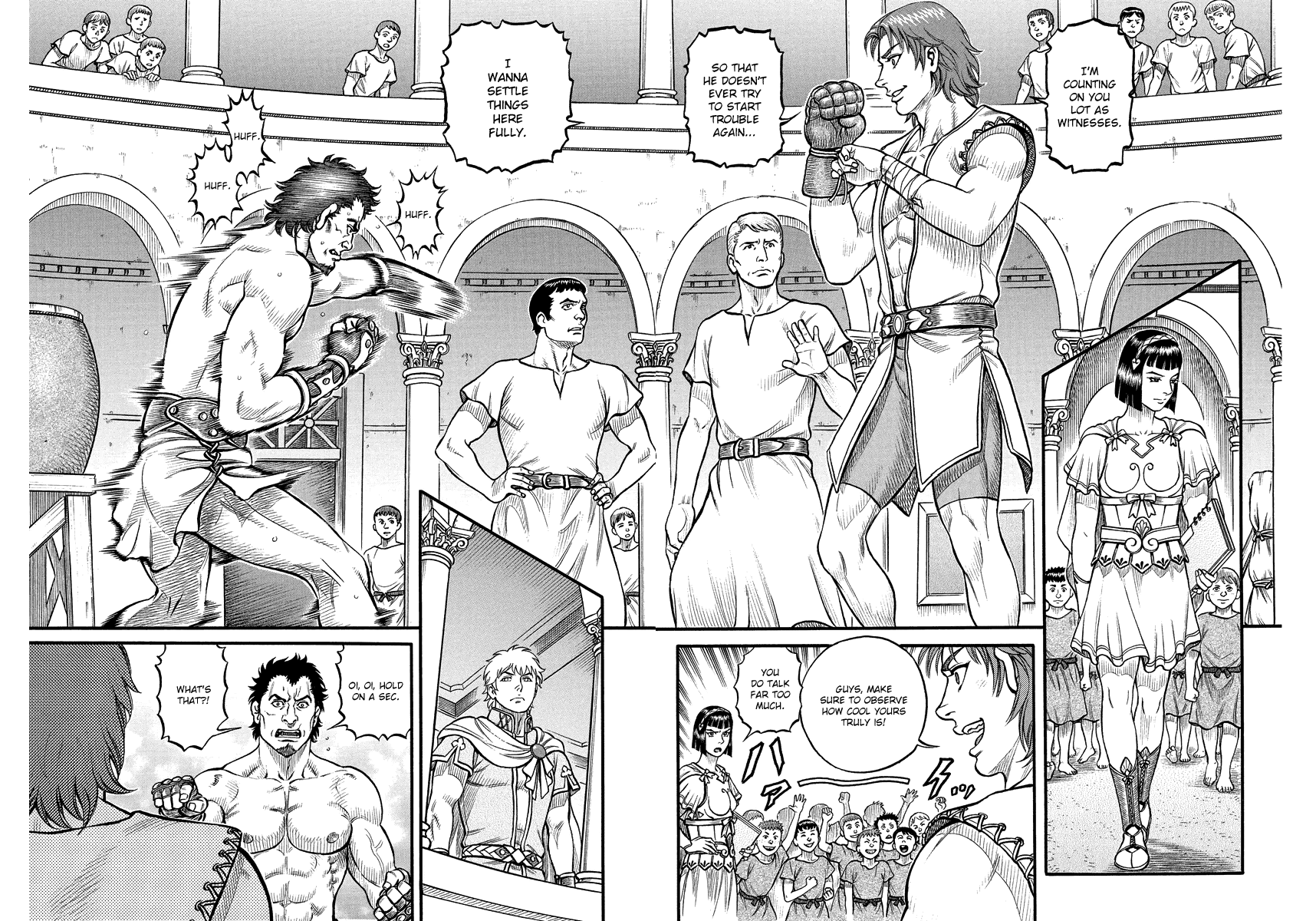 Kendo Shitouden Cestvs - Chapter 17: The Final Candidate