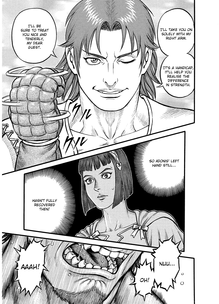 Kendo Shitouden Cestvs - Chapter 17: The Final Candidate