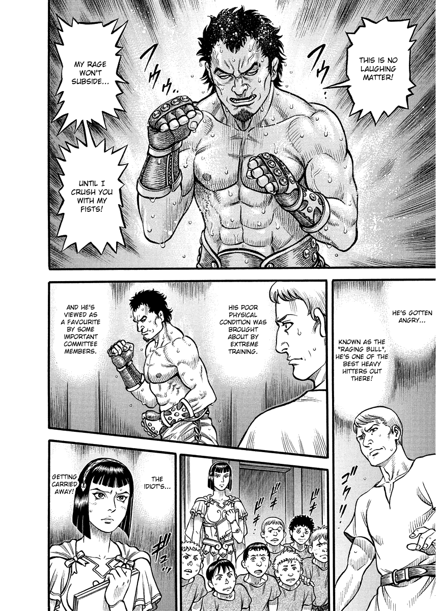 Kendo Shitouden Cestvs - Chapter 17: The Final Candidate