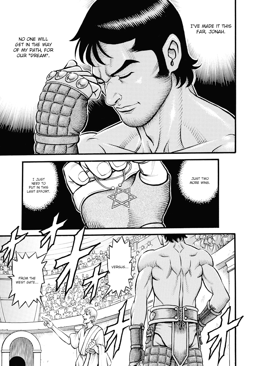 Kendo Shitouden Cestvs - Vol.11 Chapter 107: The Awakening Tiger