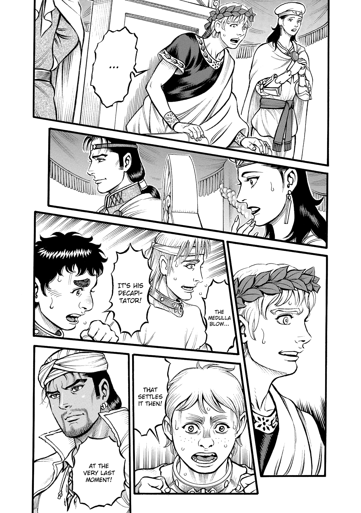 Kendo Shitouden Cestvs - Vol.7 Chapter 71: Dying Embers