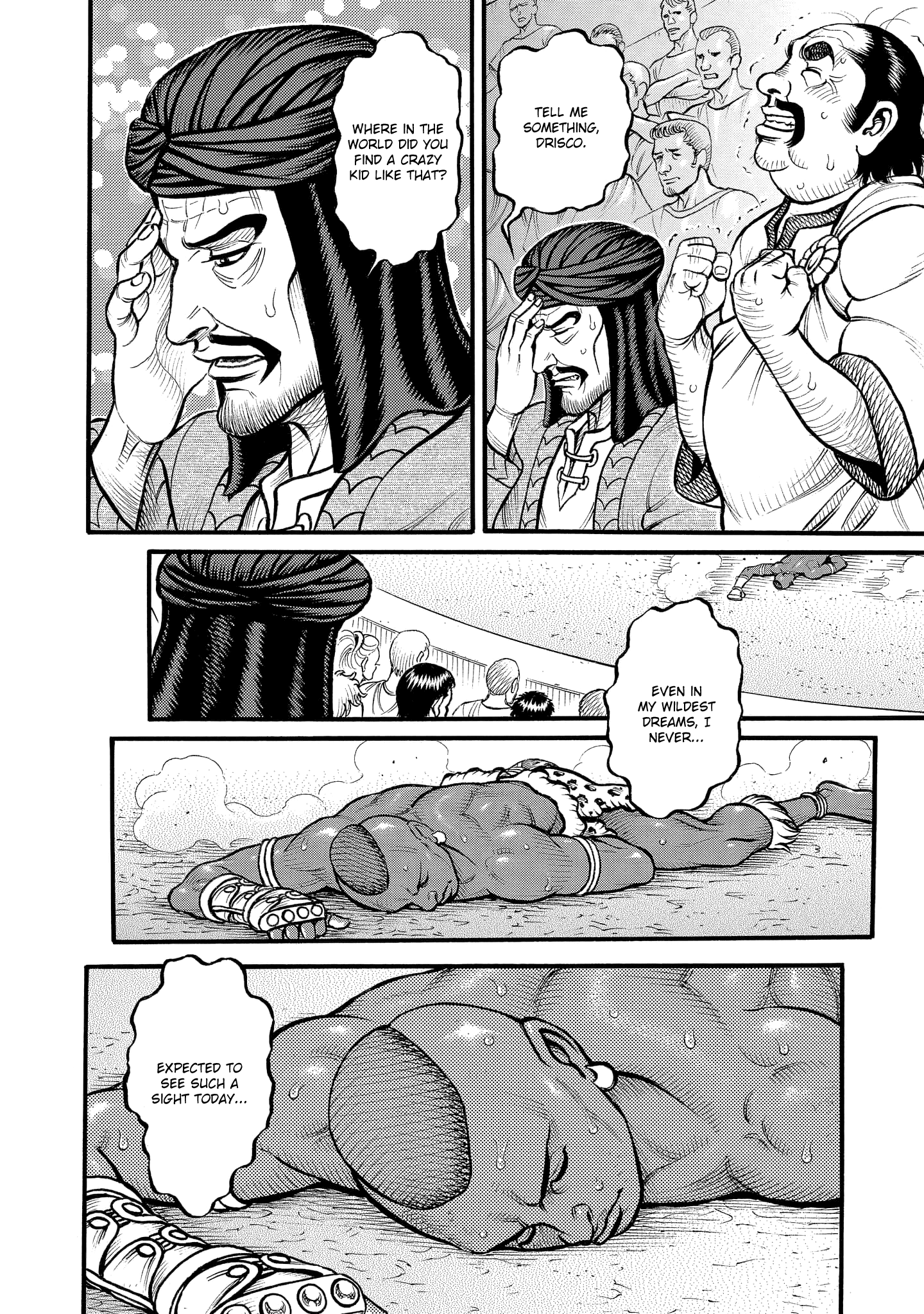 Kendo Shitouden Cestvs - Vol.7 Chapter 71: Dying Embers