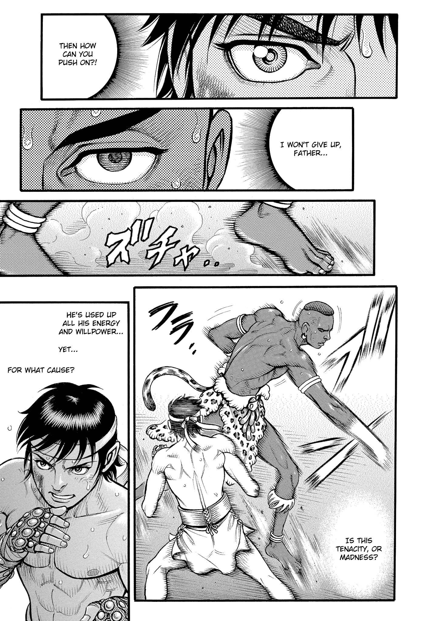 Kendo Shitouden Cestvs - Vol.7 Chapter 71: Dying Embers