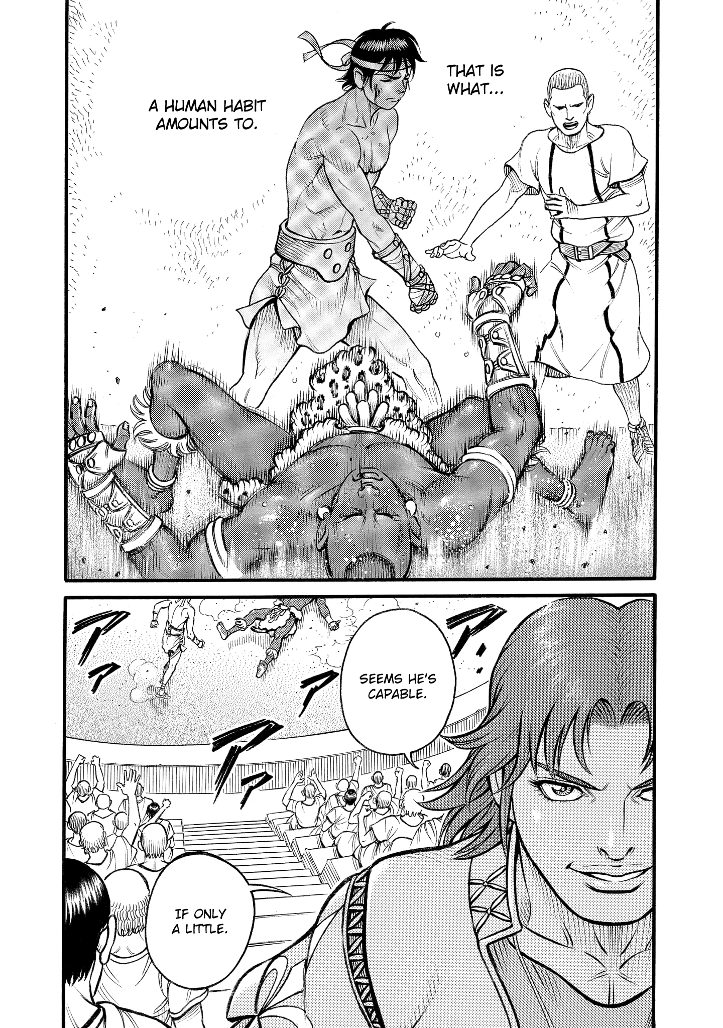 Kendo Shitouden Cestvs - Vol.7 Chapter 71: Dying Embers