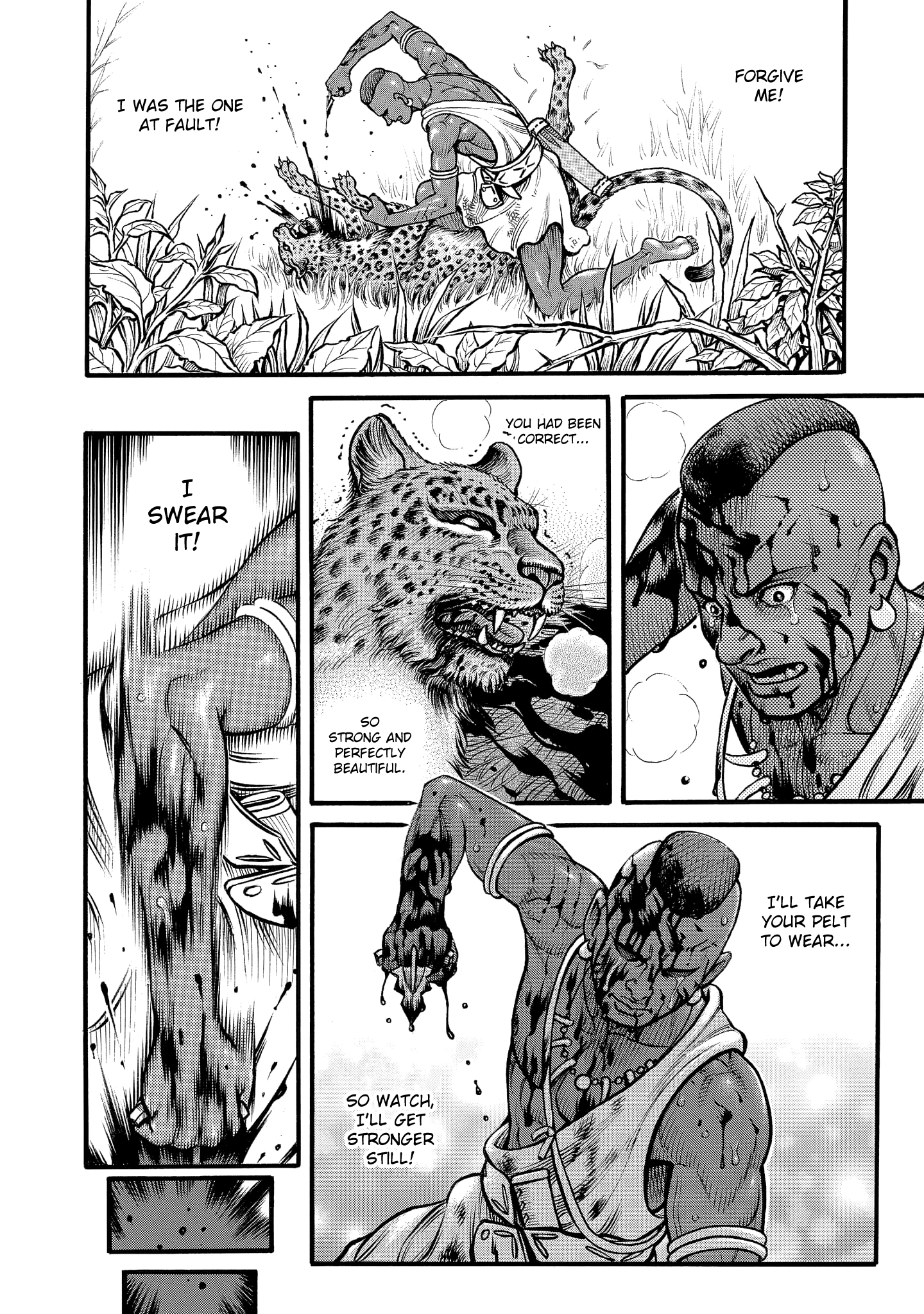 Kendo Shitouden Cestvs - Vol.7 Chapter 66: Fear's Reward