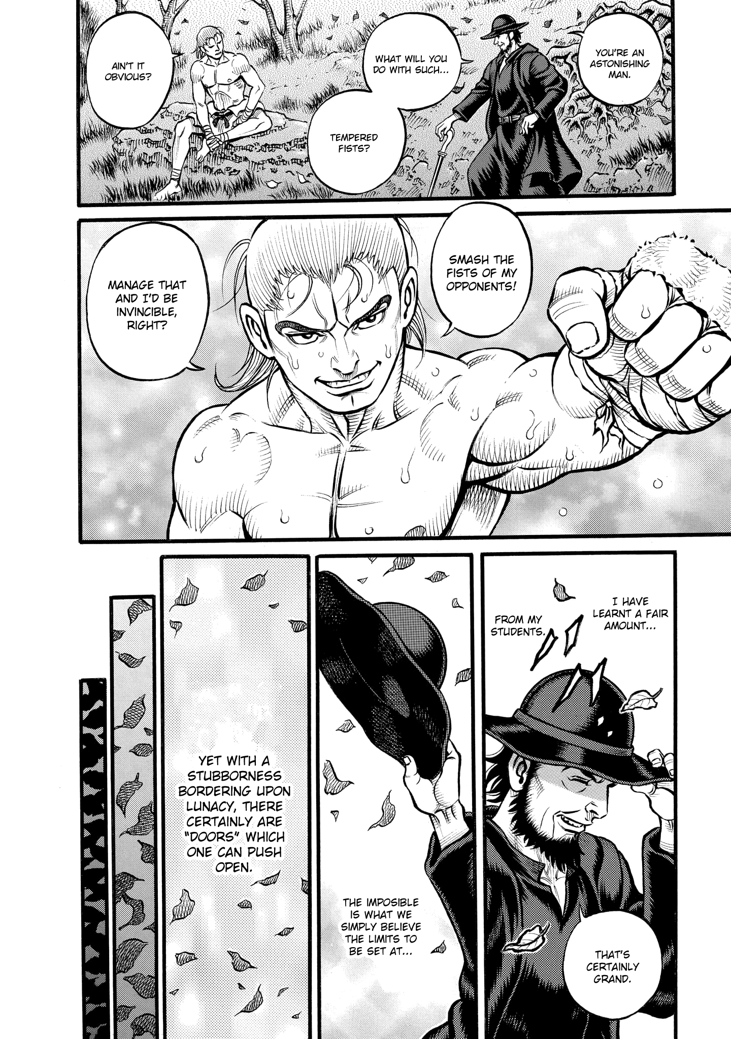 Kendo Shitouden Cestvs - Vol.8 Chapter 81: Smashing A Blade