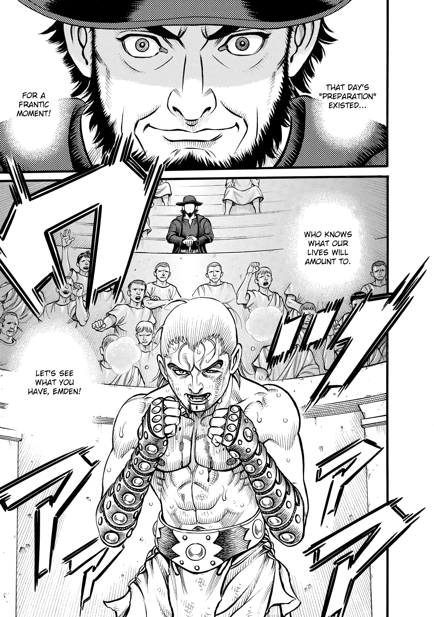 Kendo Shitouden Cestvs - Vol.8 Chapter 81: Smashing A Blade