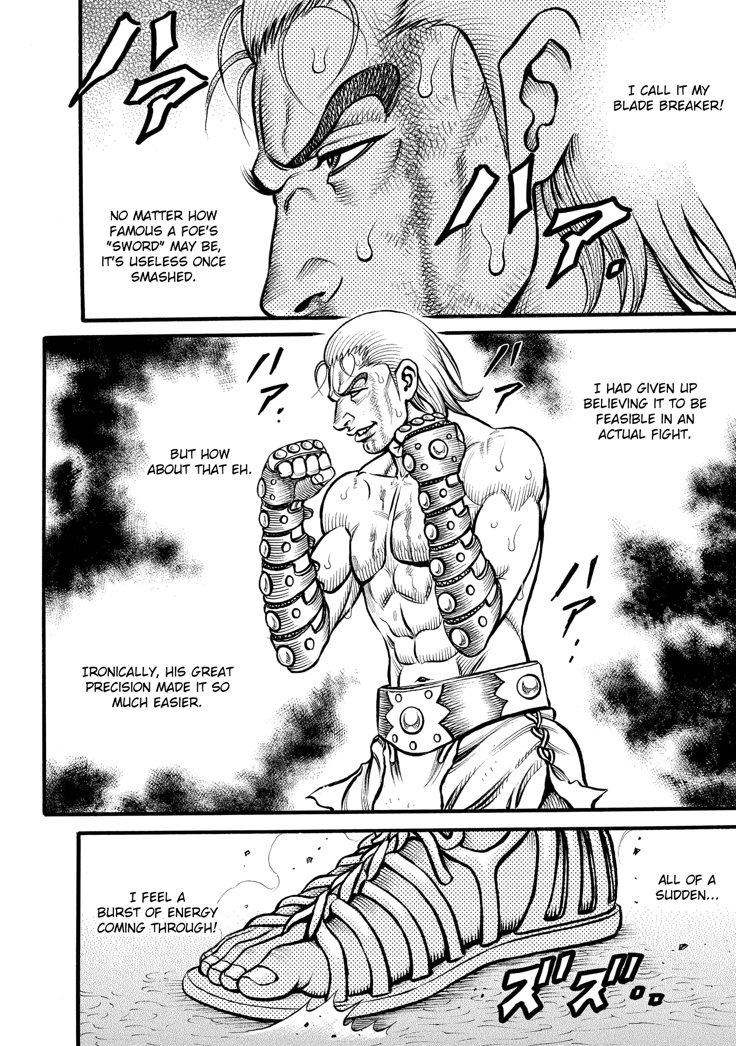 Kendo Shitouden Cestvs - Vol.8 Chapter 81: Smashing A Blade