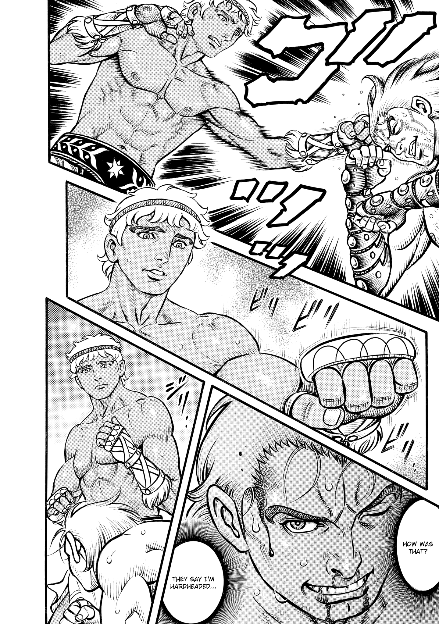 Kendo Shitouden Cestvs - Vol.8 Chapter 81: Smashing A Blade