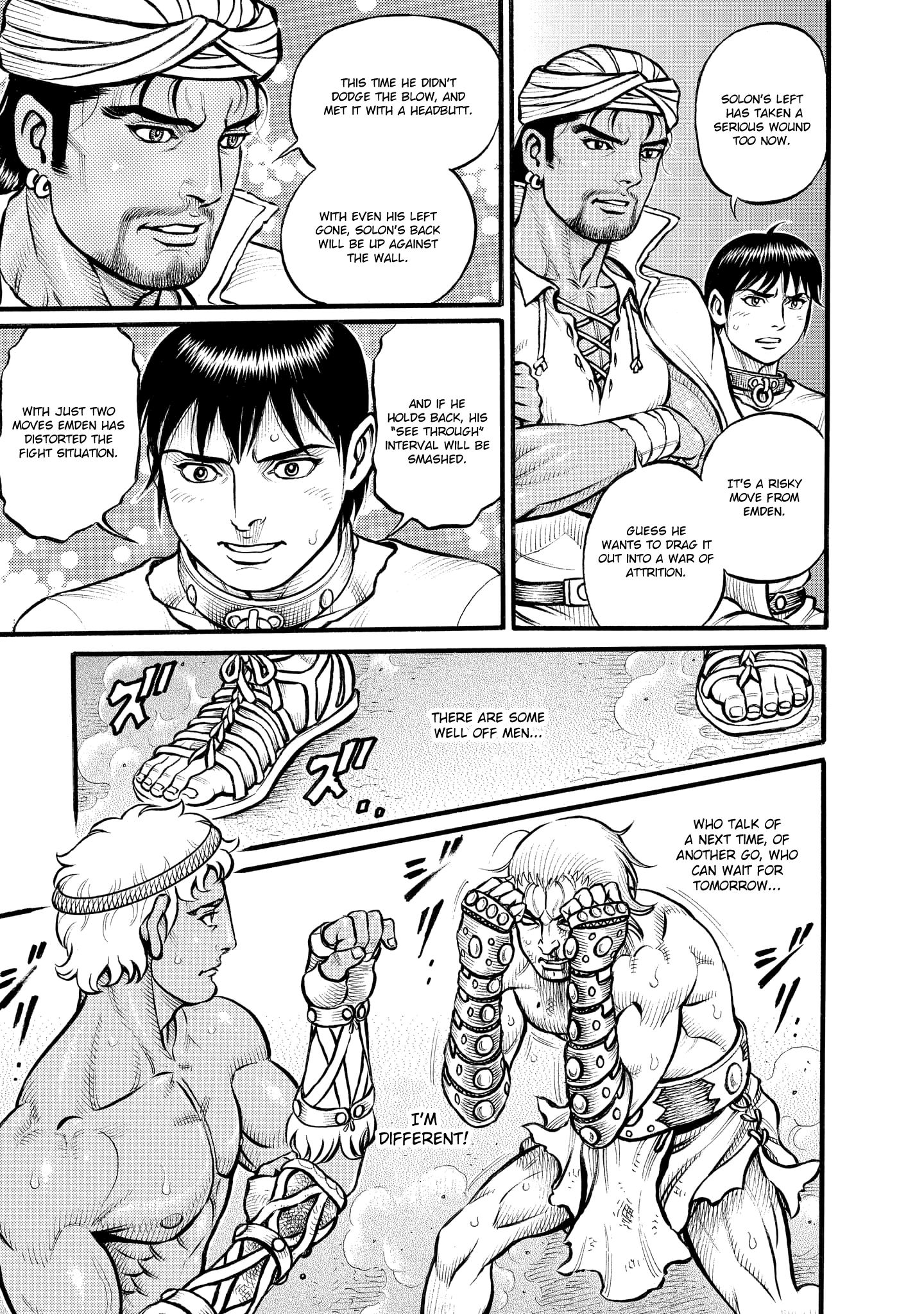 Kendo Shitouden Cestvs - Vol.8 Chapter 81: Smashing A Blade