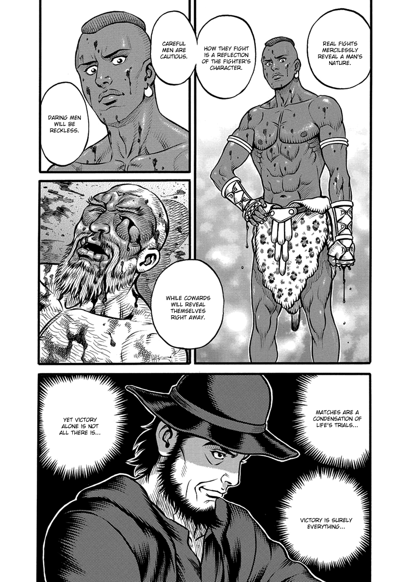 Kendo Shitouden Cestvs - Vol.6 Chapter 55: What Makes A Warrior