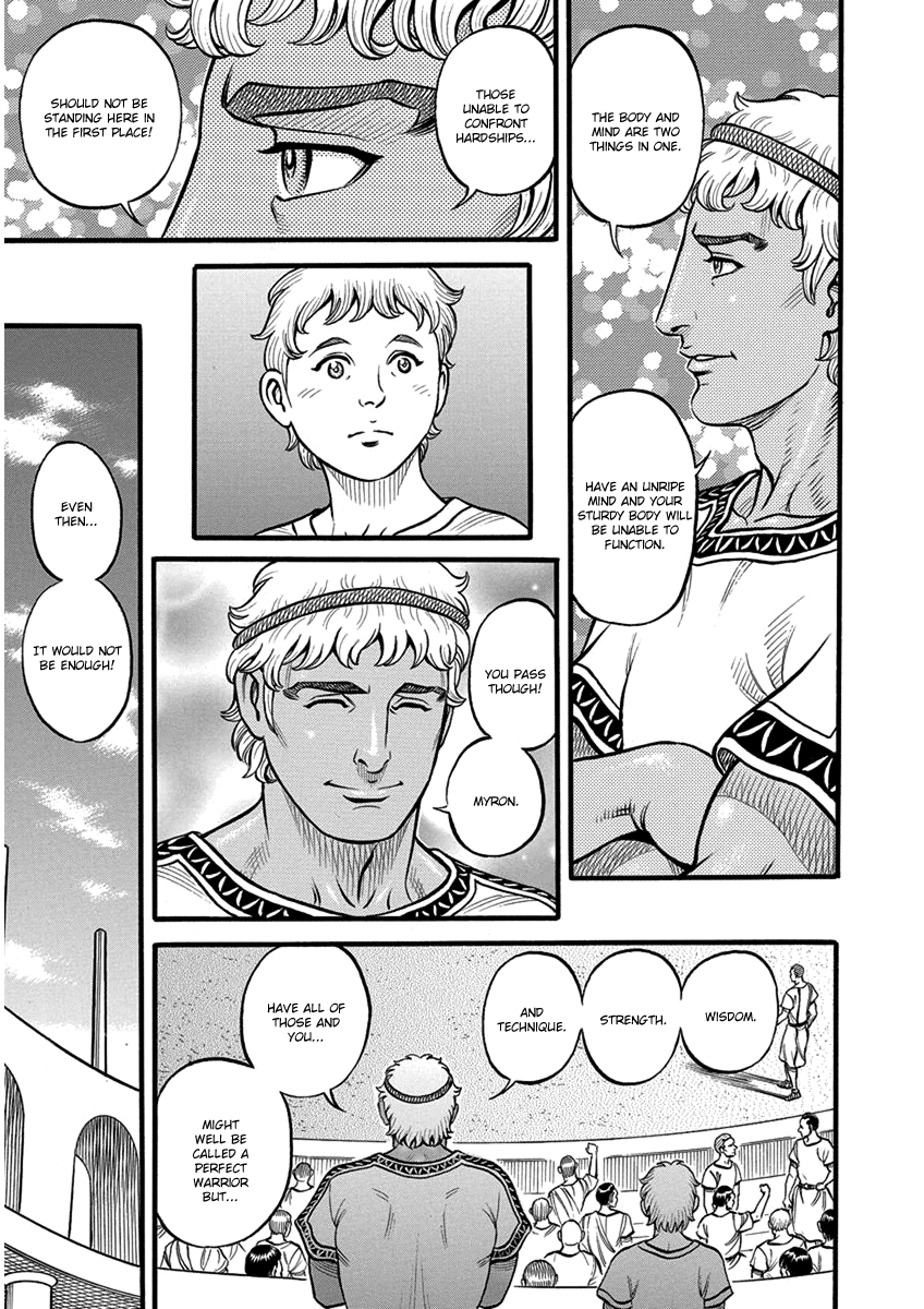 Kendo Shitouden Cestvs - Vol.6 Chapter 55: What Makes A Warrior