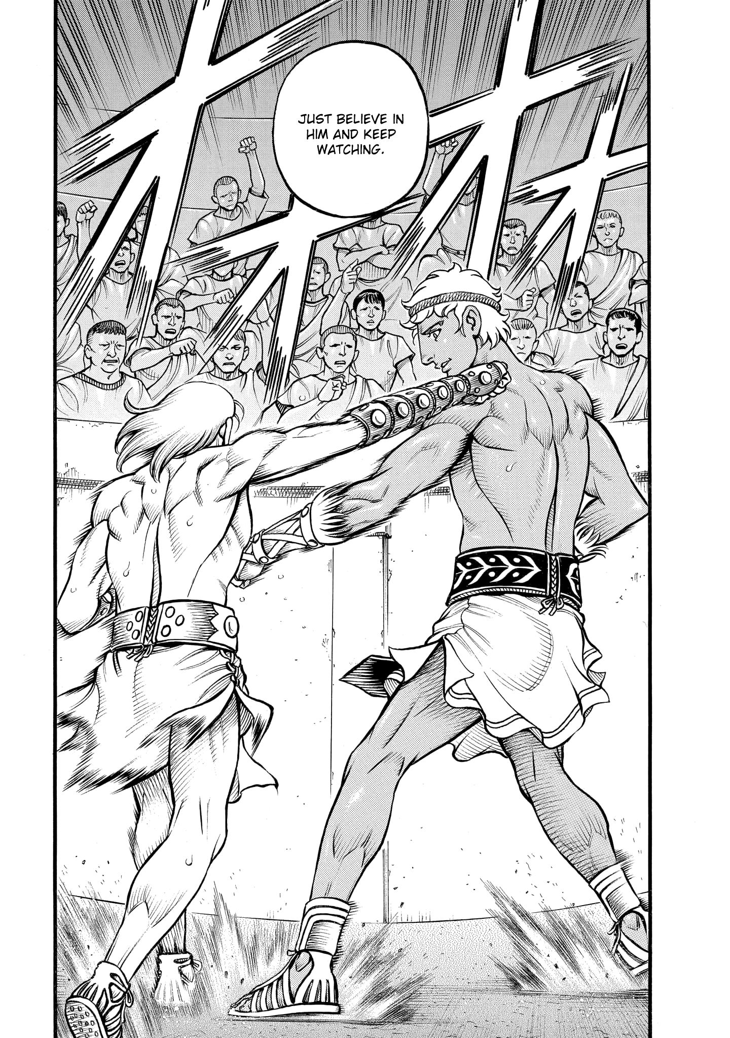 Kendo Shitouden Cestvs - Vol.8 Chapter 82: The Wise Man's Miscalculation