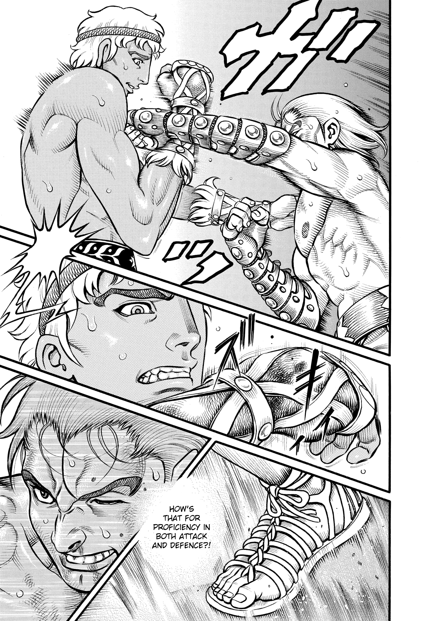 Kendo Shitouden Cestvs - Vol.8 Chapter 82: The Wise Man's Miscalculation