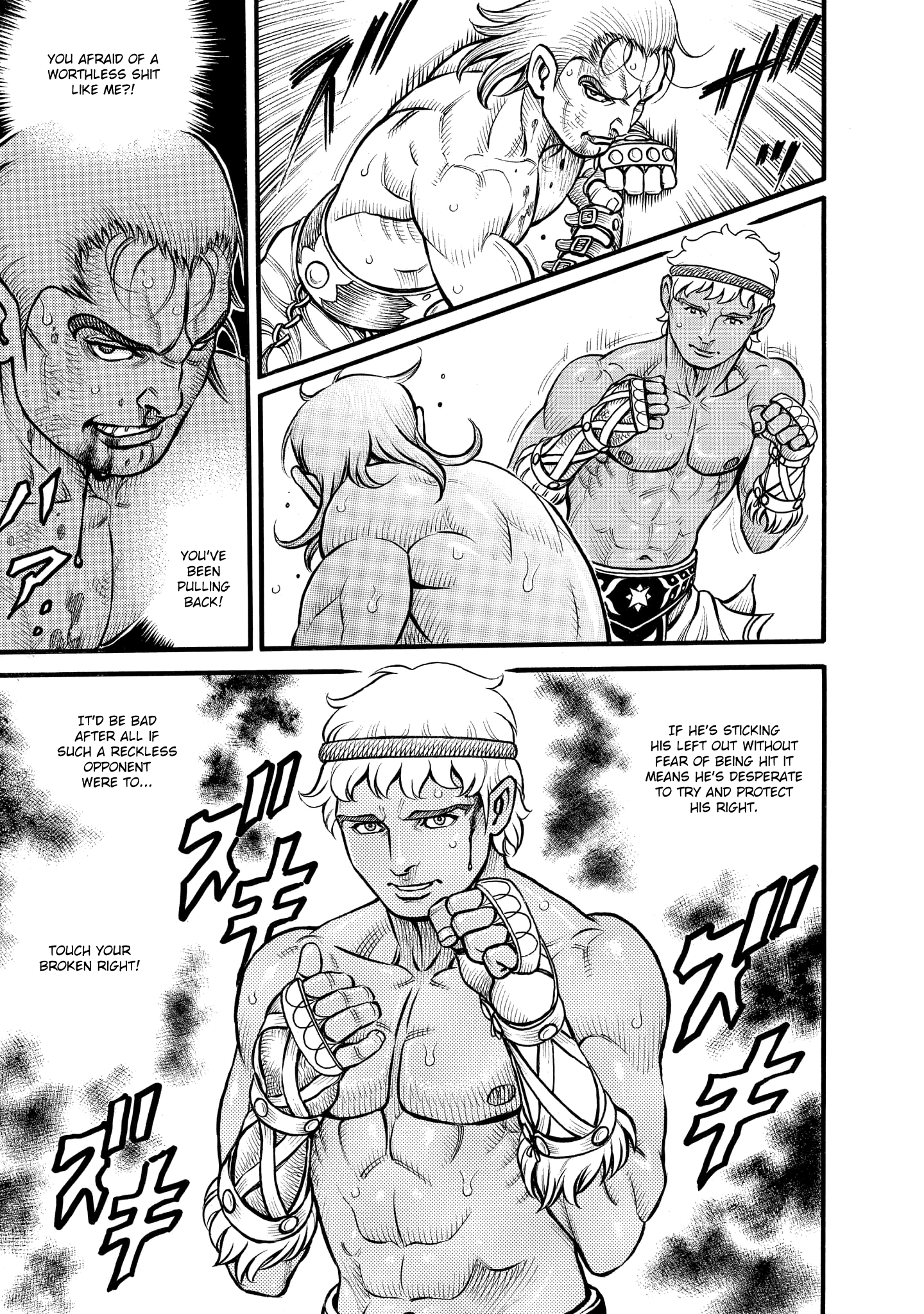 Kendo Shitouden Cestvs - Vol.8 Chapter 82: The Wise Man's Miscalculation