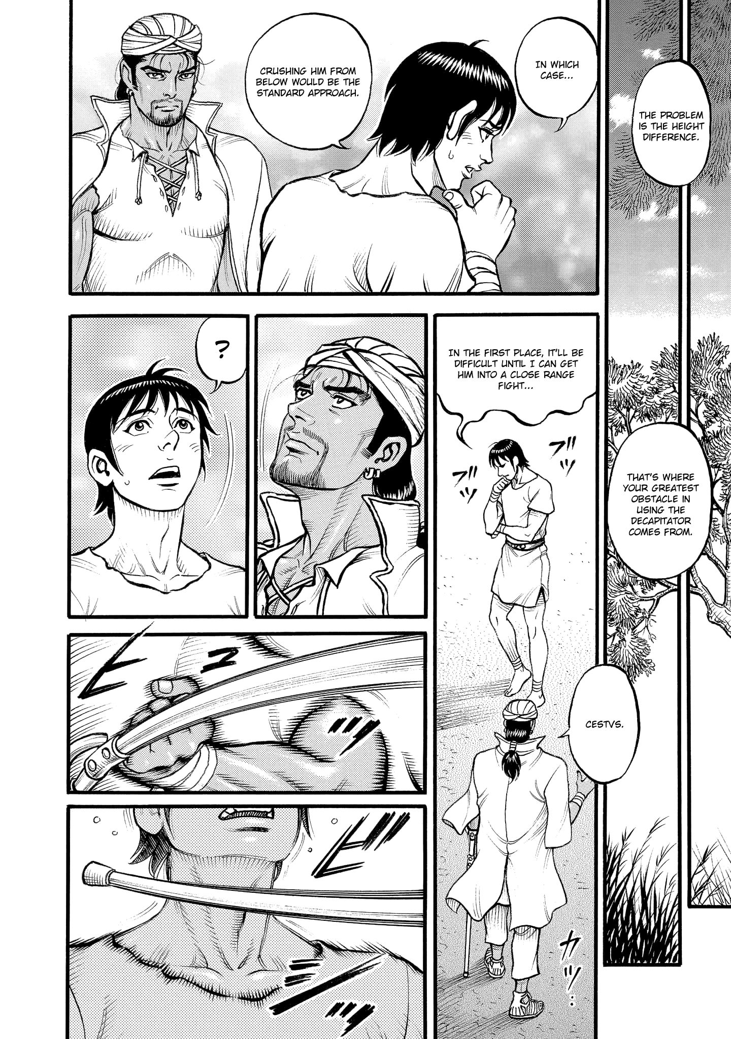 Kendo Shitouden Cestvs - Vol.7 Chapter 72: Each To Their Own Respective Summits