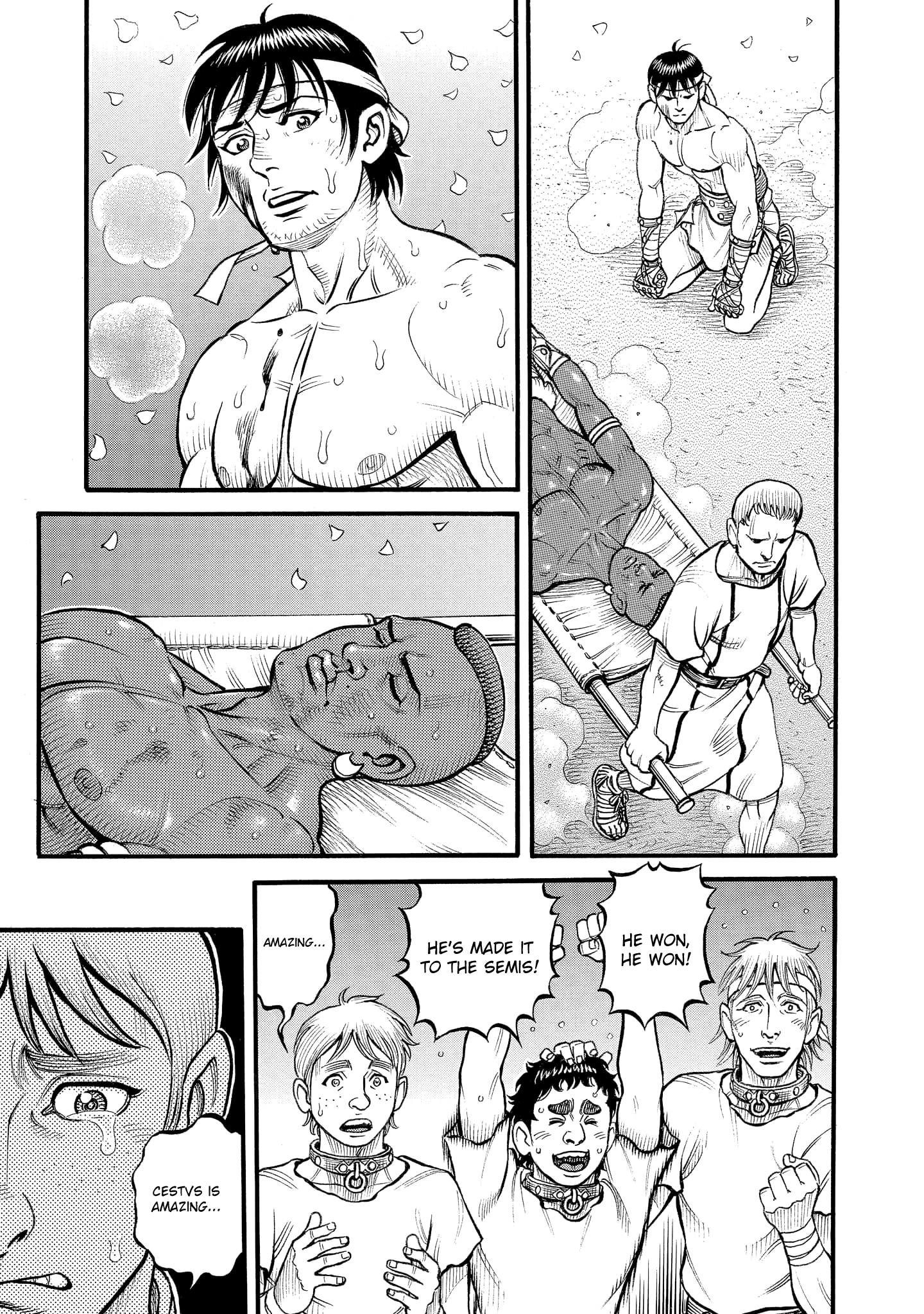 Kendo Shitouden Cestvs - Vol.7 Chapter 72: Each To Their Own Respective Summits