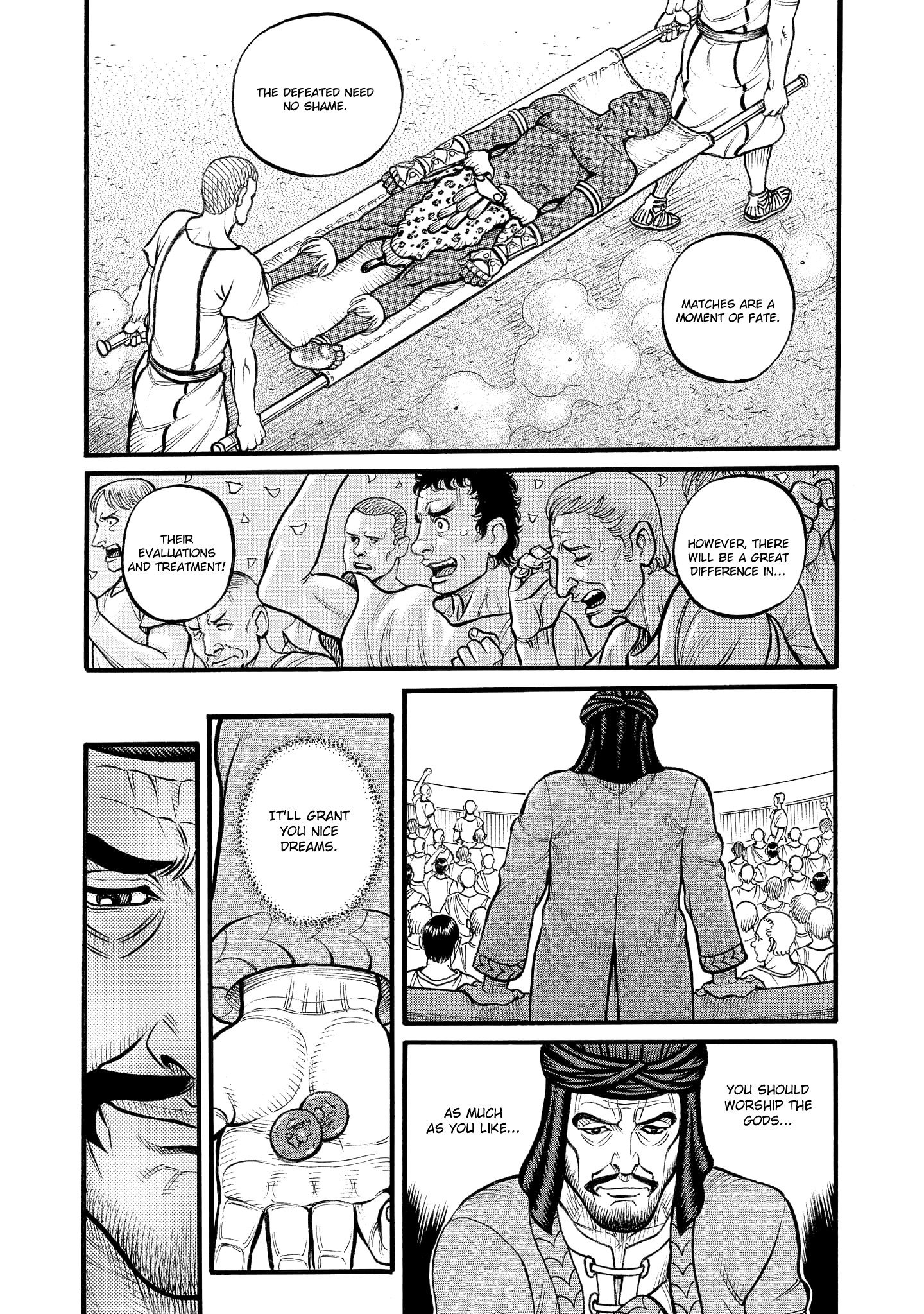 Kendo Shitouden Cestvs - Vol.7 Chapter 72: Each To Their Own Respective Summits