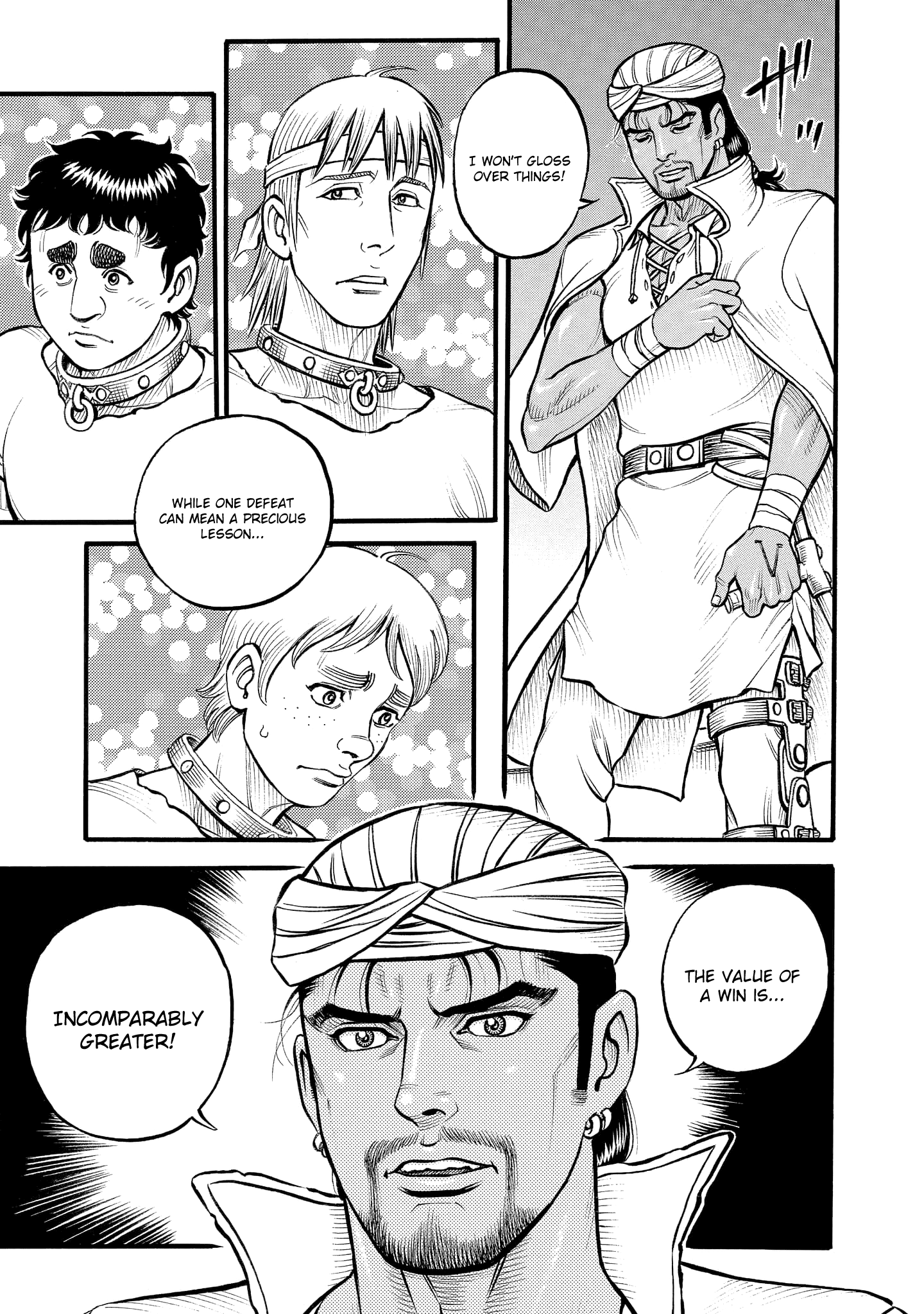 Kendo Shitouden Cestvs - Vol.7 Chapter 72: Each To Their Own Respective Summits