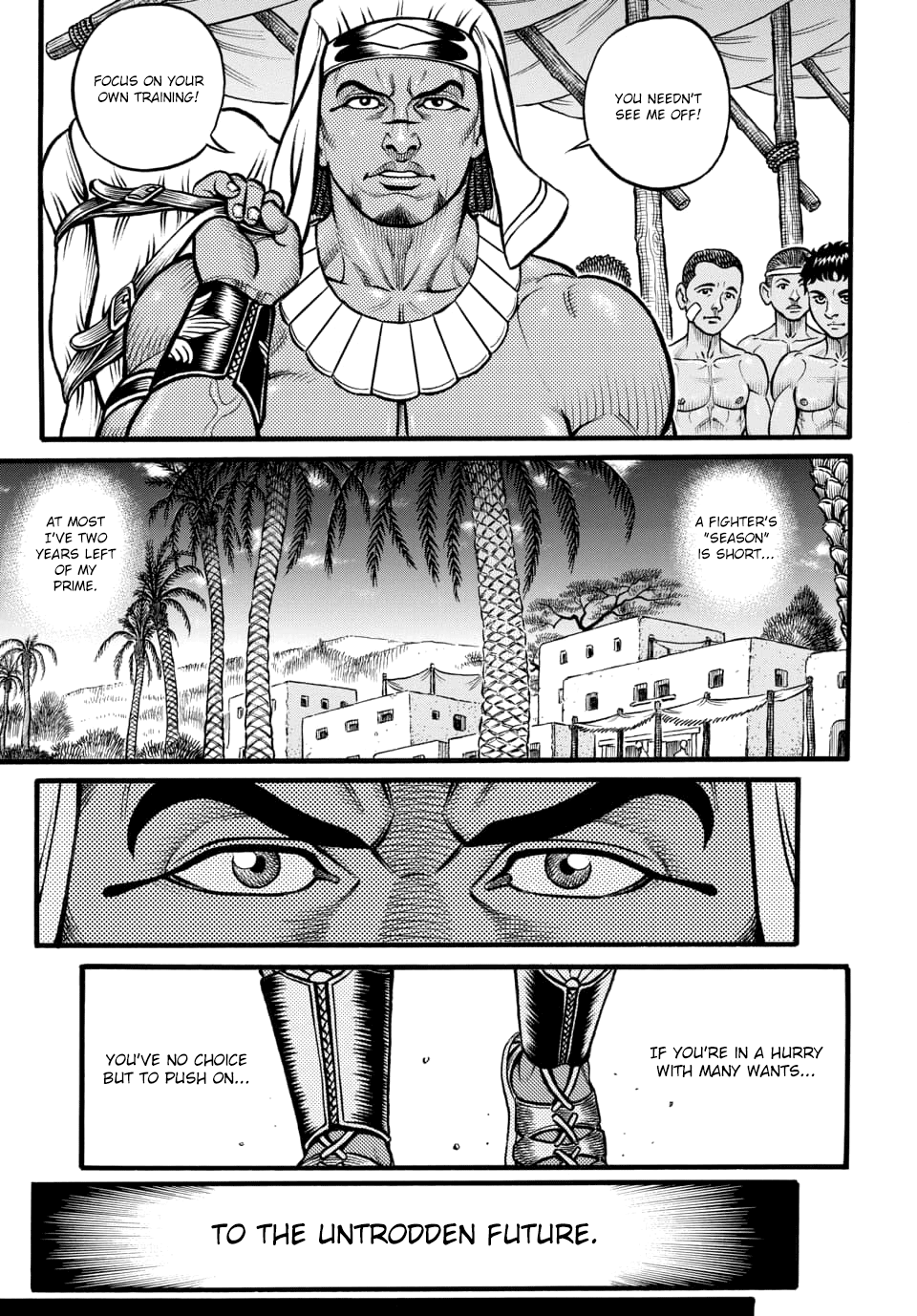 Kendo Shitouden Cestvs - Vol.10 Chapter 97: The Instructor's Participation