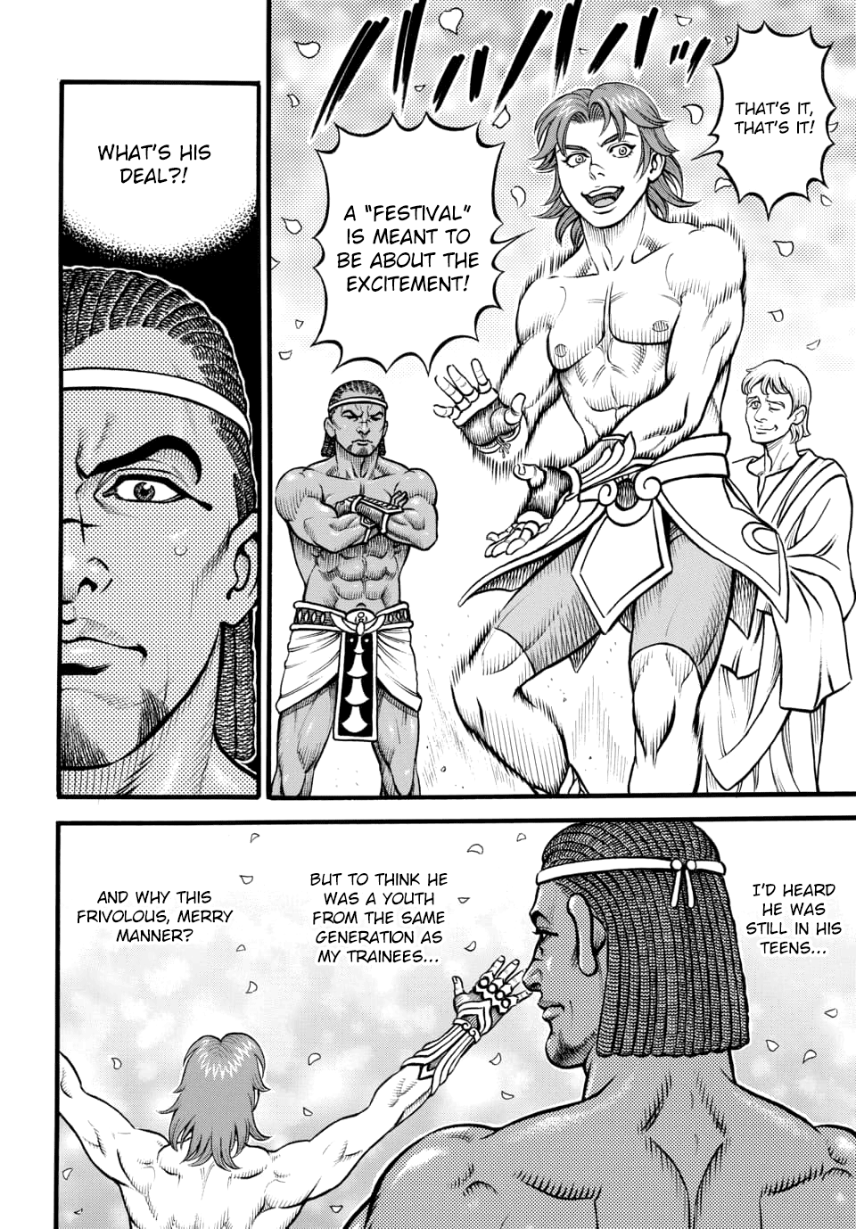 Kendo Shitouden Cestvs - Vol.10 Chapter 97: The Instructor's Participation