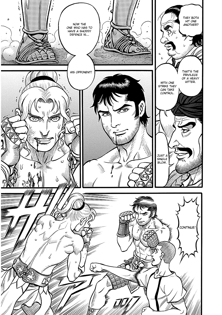 Kendo Shitouden Cestvs - Vol.5 Chapter 45: The Iron Blood Destroyer