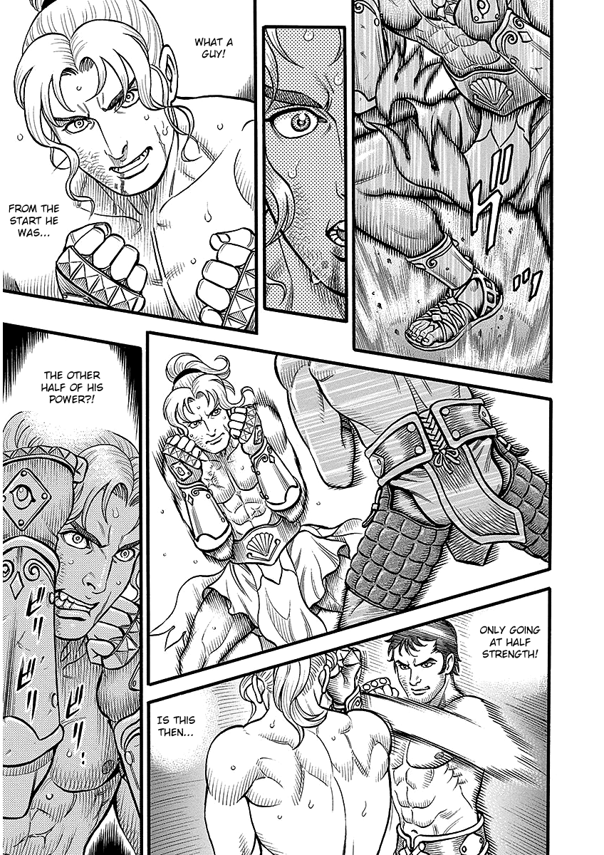 Kendo Shitouden Cestvs - Vol.5 Chapter 45: The Iron Blood Destroyer