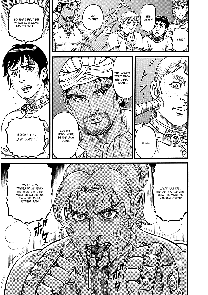 Kendo Shitouden Cestvs - Vol.5 Chapter 45: The Iron Blood Destroyer