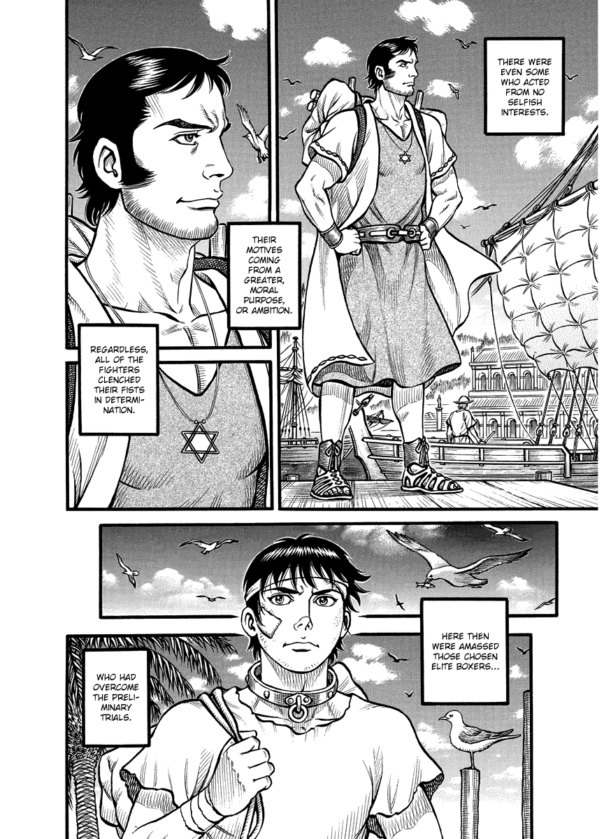 Kendo Shitouden Cestvs - Chapter 16: Gathering Of Elite Boxers