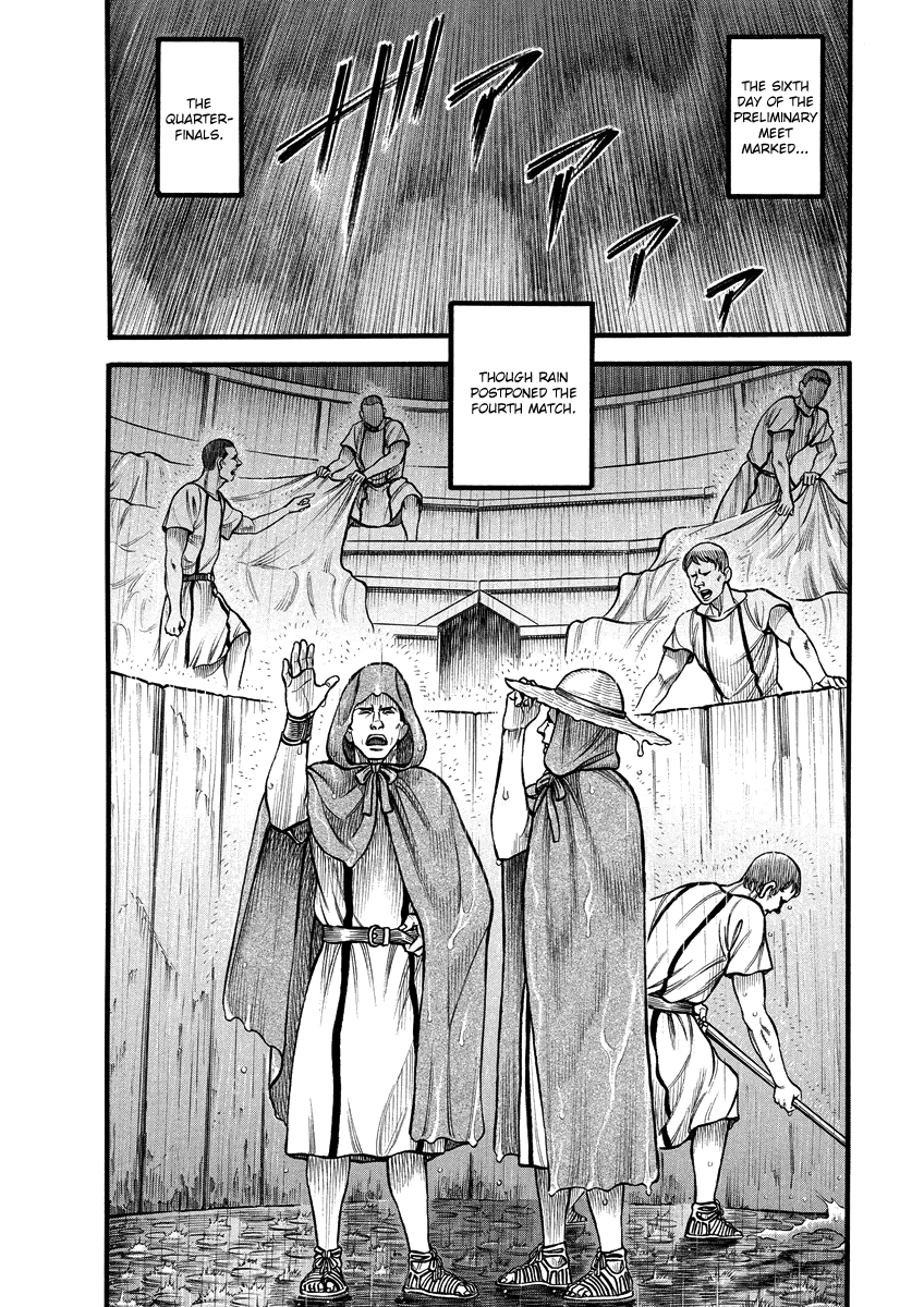 Kendo Shitouden Cestvs - Chapter 4: Awakening