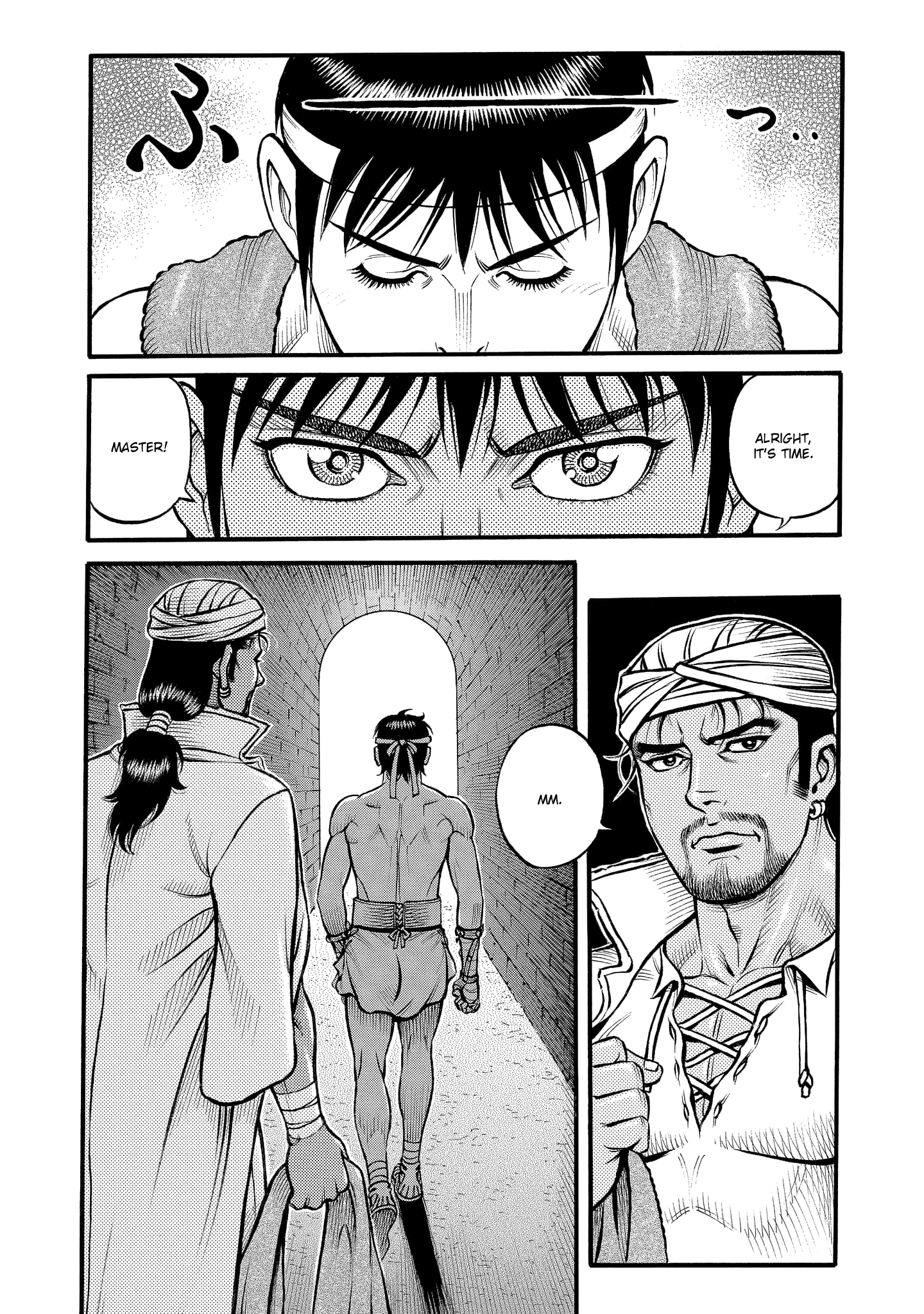 Kendo Shitouden Cestvs - Vol.7 Chapter 64: The Hunter's Silent Approach