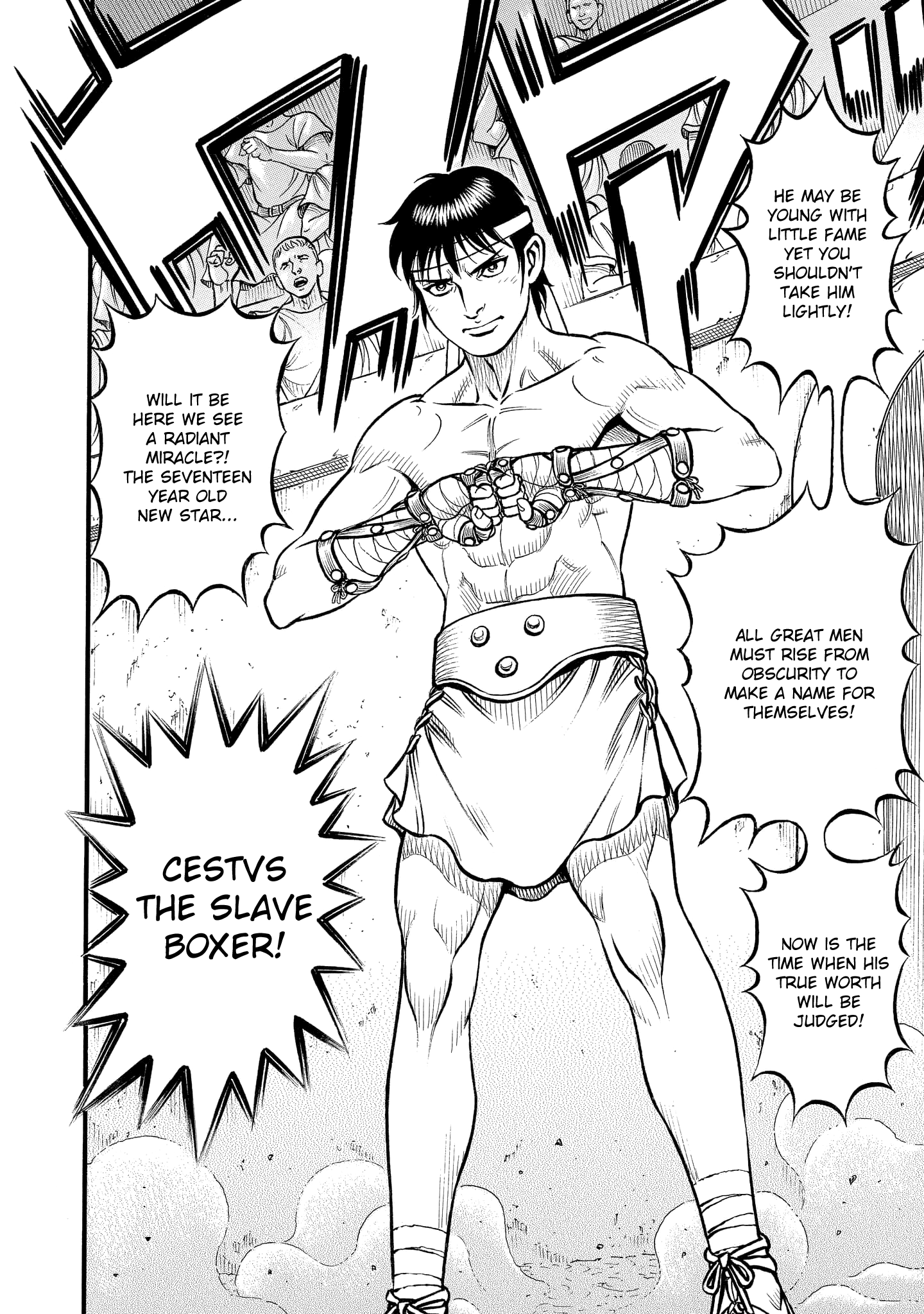 Kendo Shitouden Cestvs - Vol.7 Chapter 64: The Hunter's Silent Approach