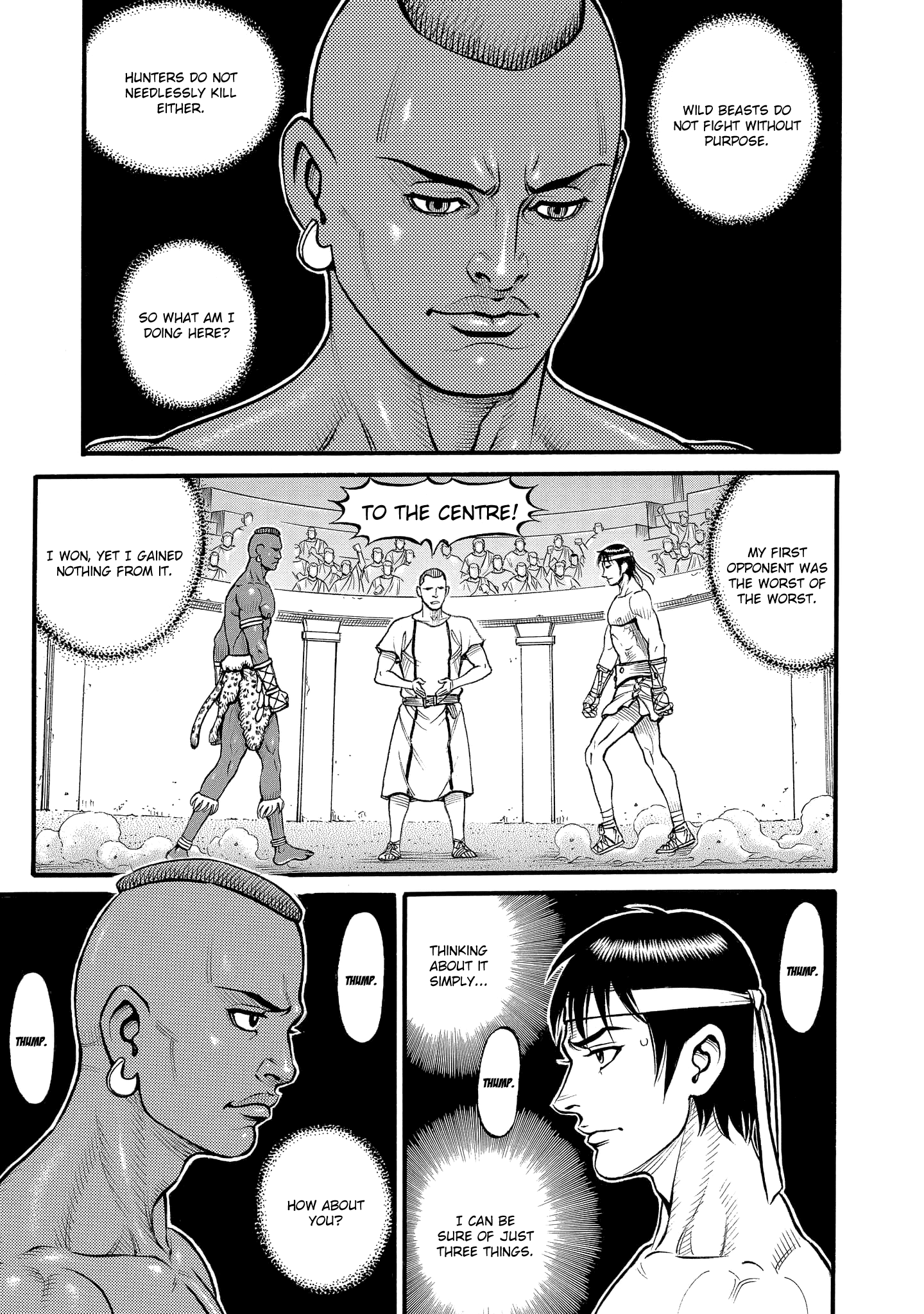 Kendo Shitouden Cestvs - Vol.7 Chapter 64: The Hunter's Silent Approach