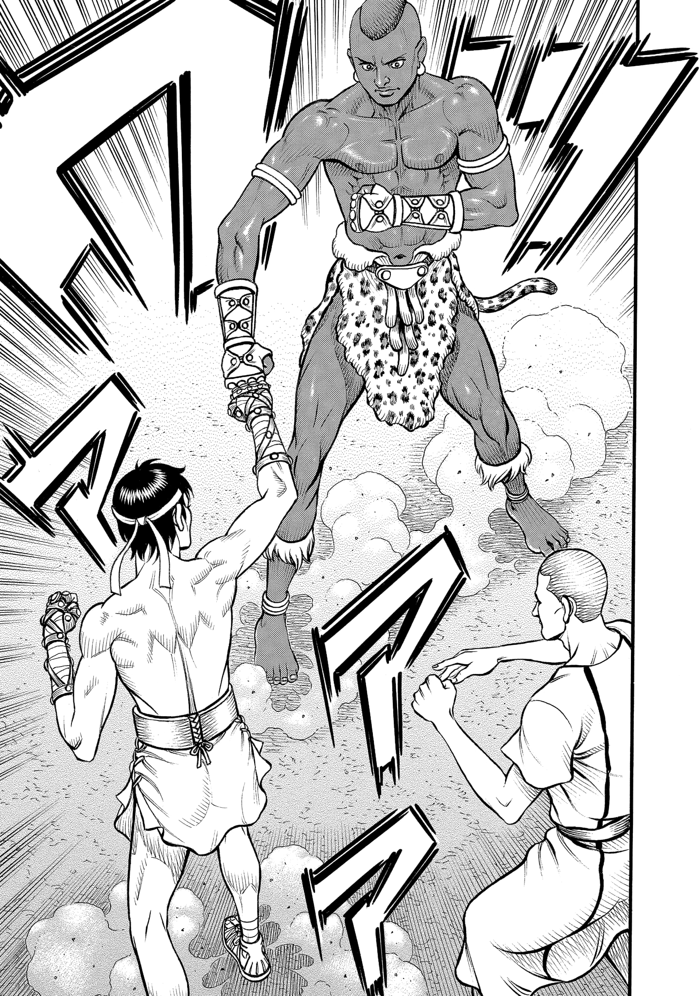 Kendo Shitouden Cestvs - Vol.7 Chapter 64: The Hunter's Silent Approach