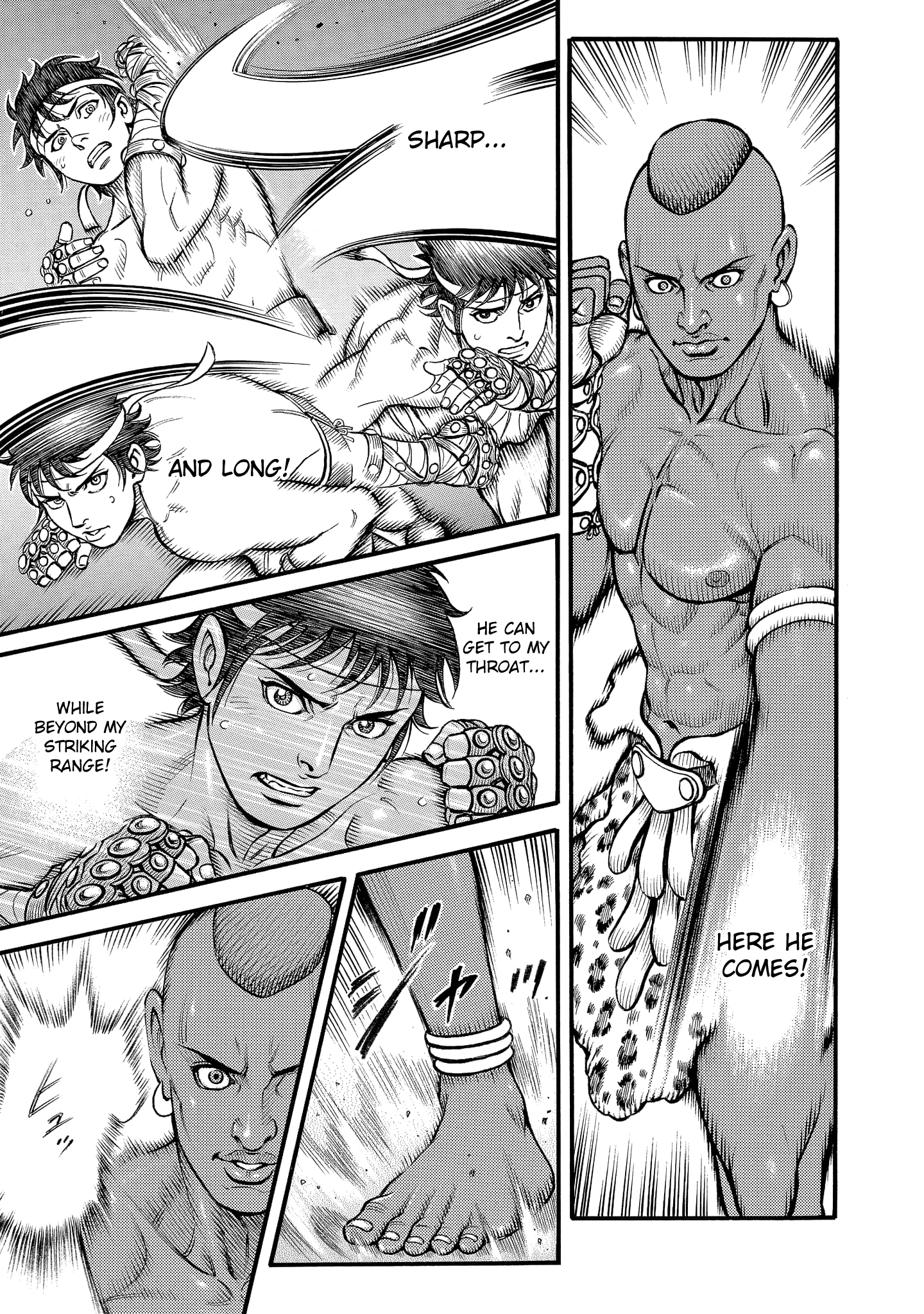 Kendo Shitouden Cestvs - Vol.7 Chapter 64: The Hunter's Silent Approach