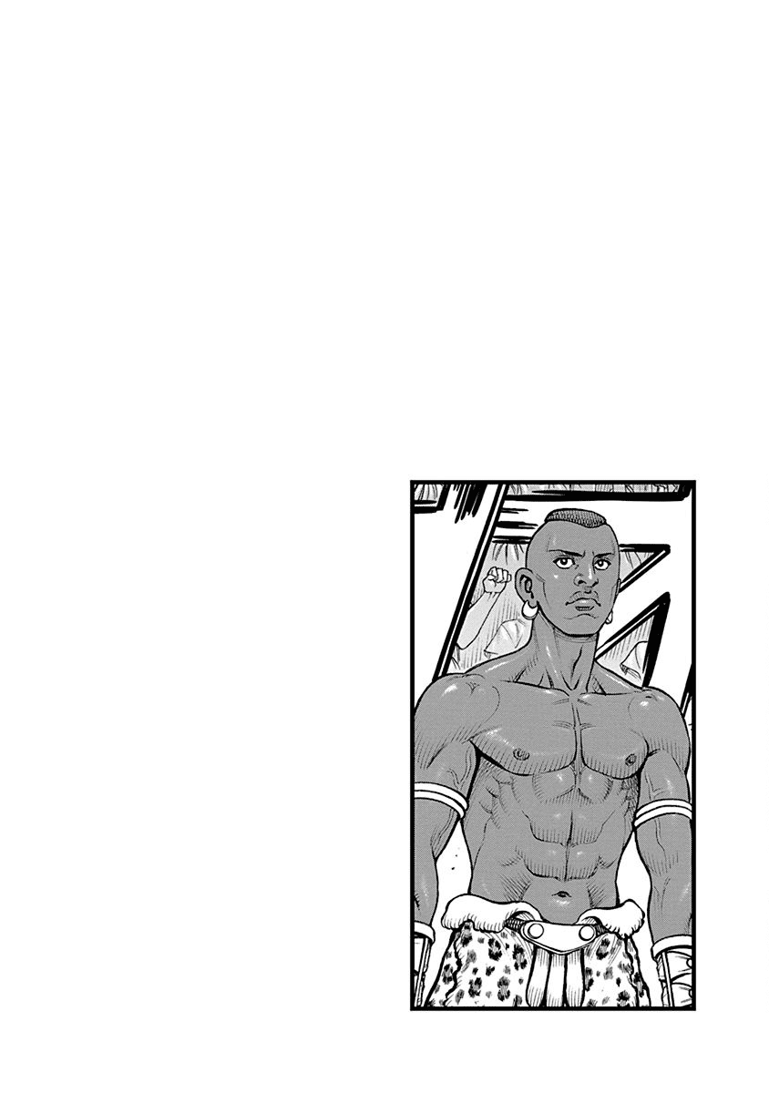 Kendo Shitouden Cestvs - Vol.7 Chapter 64: The Hunter's Silent Approach