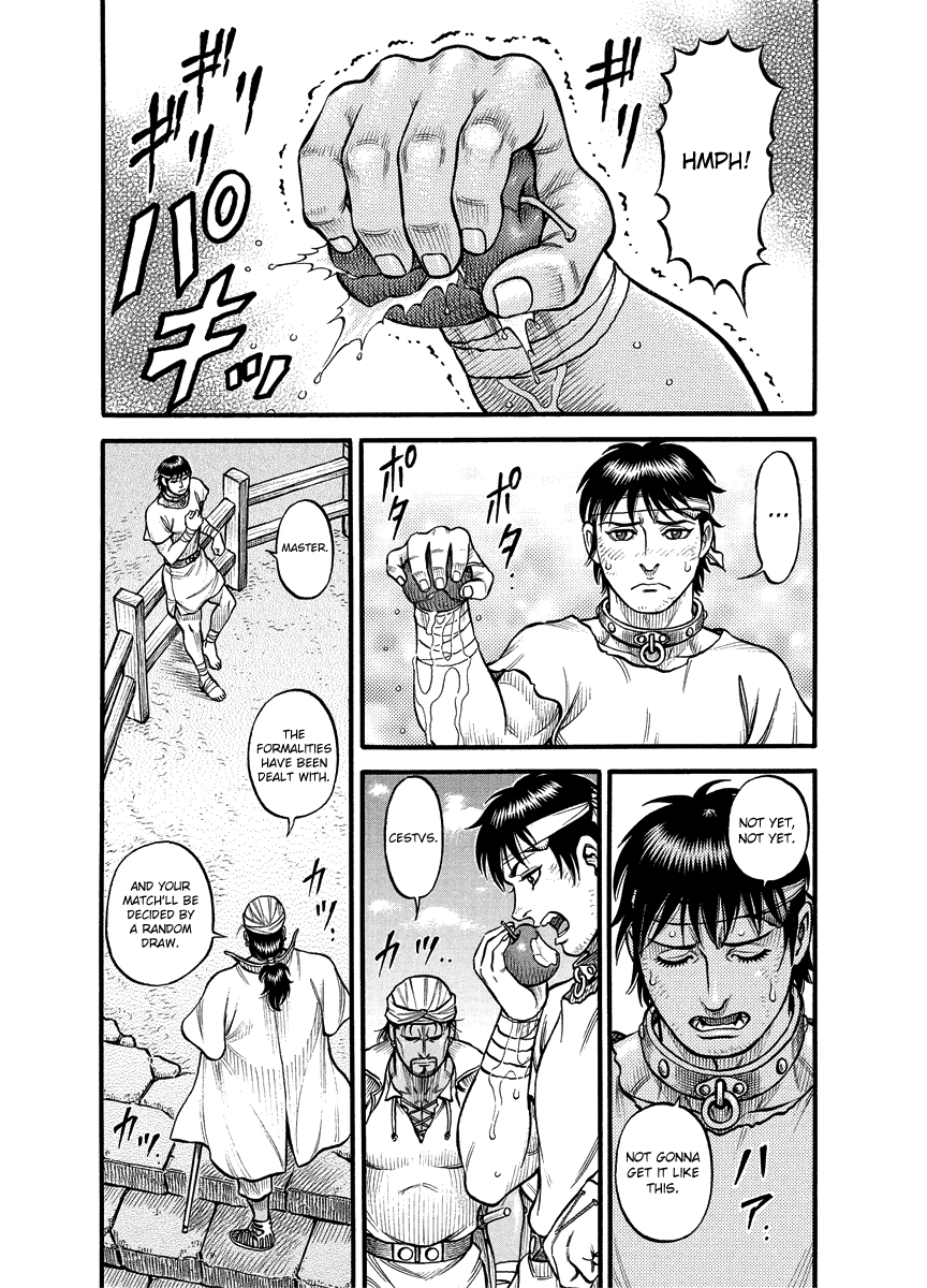 Kendo Shitouden Cestvs - Chapter 19: Reunion