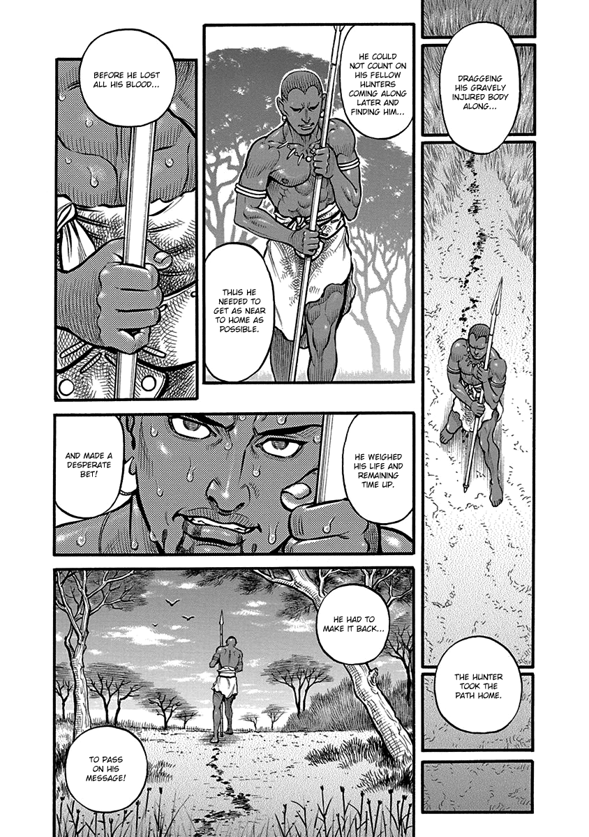 Kendo Shitouden Cestvs - Vol.7 Chapter 63: His Dying Wish