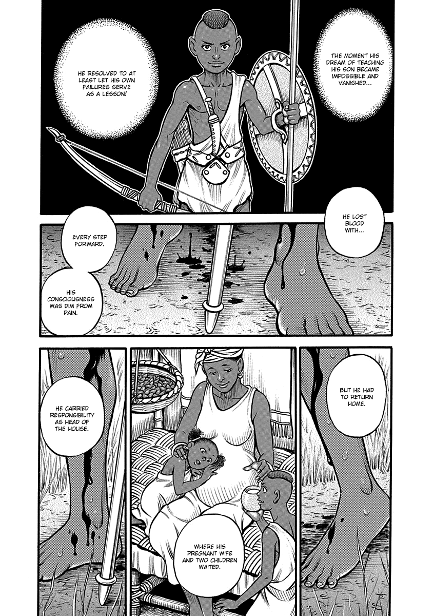 Kendo Shitouden Cestvs - Vol.7 Chapter 63: His Dying Wish