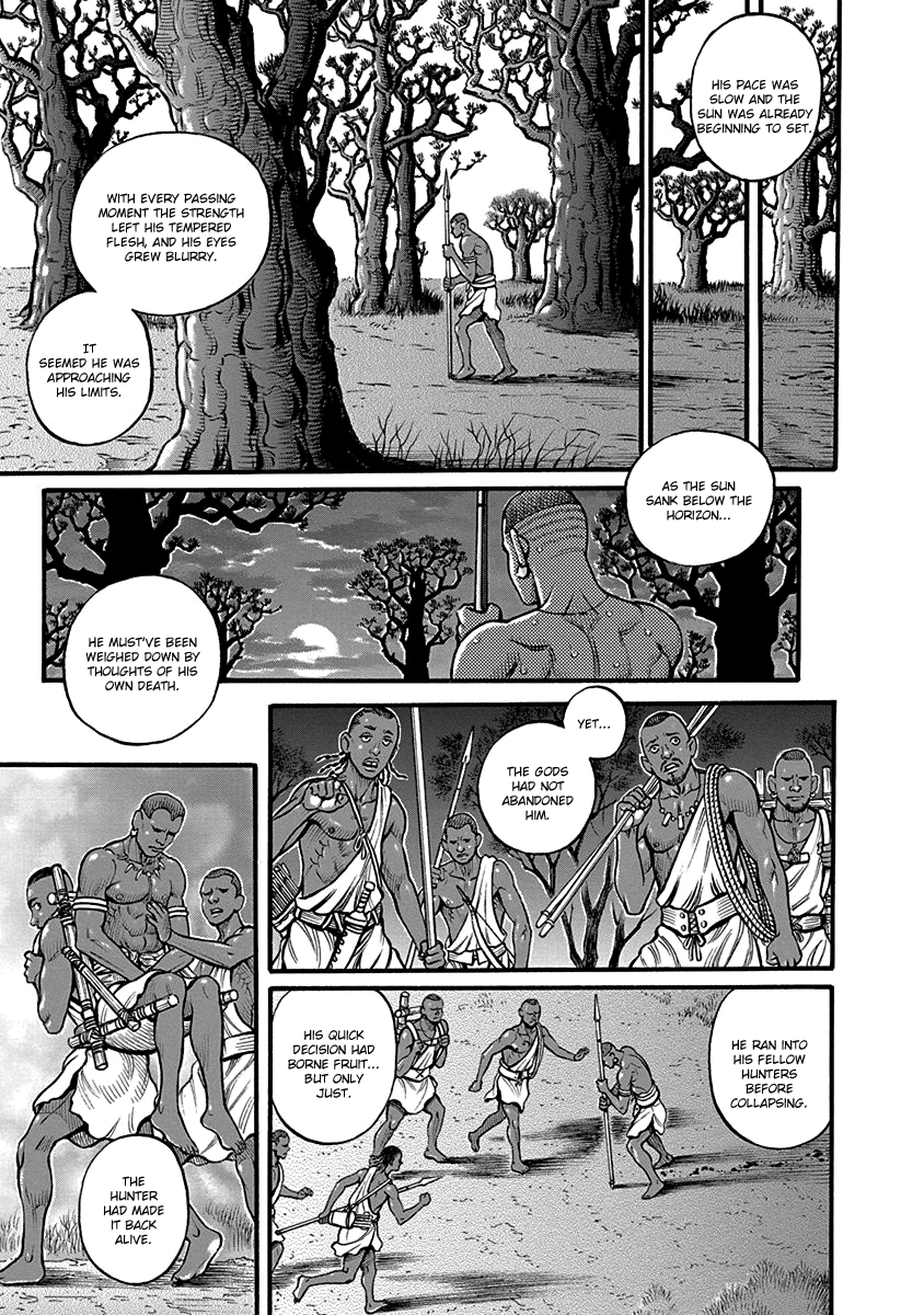 Kendo Shitouden Cestvs - Vol.7 Chapter 63: His Dying Wish