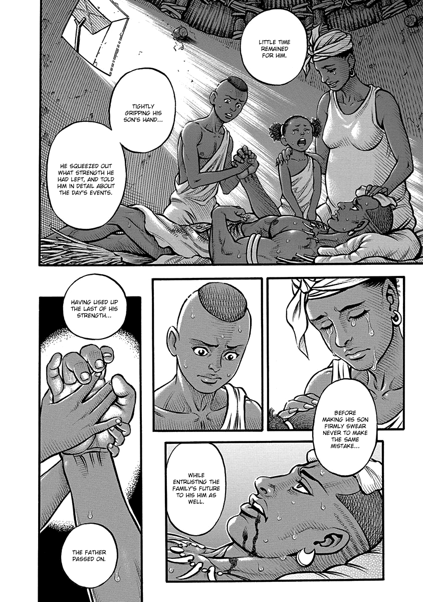 Kendo Shitouden Cestvs - Vol.7 Chapter 63: His Dying Wish