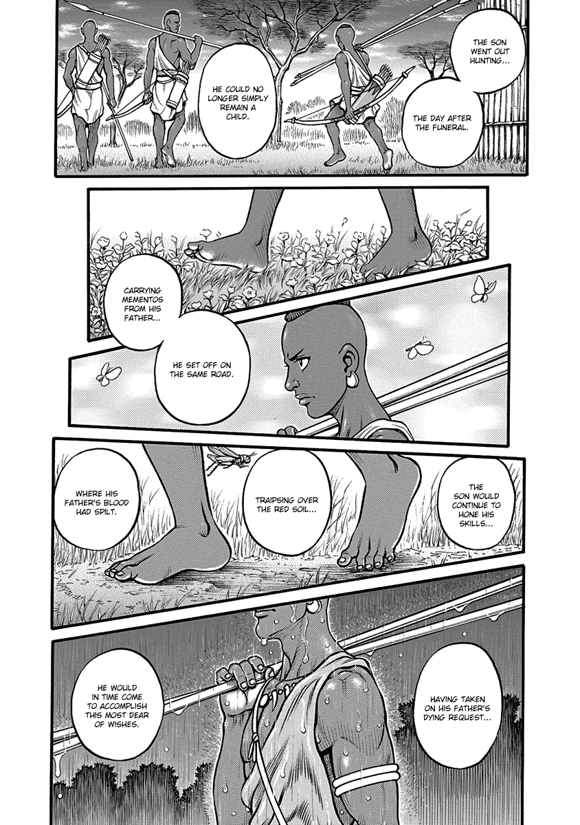 Kendo Shitouden Cestvs - Vol.7 Chapter 63: His Dying Wish